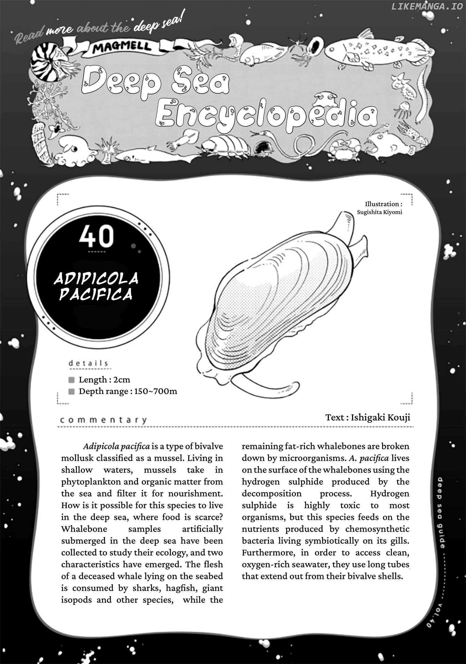 Deep Sea Aquarium Magmell Chapter 53 - page 38
