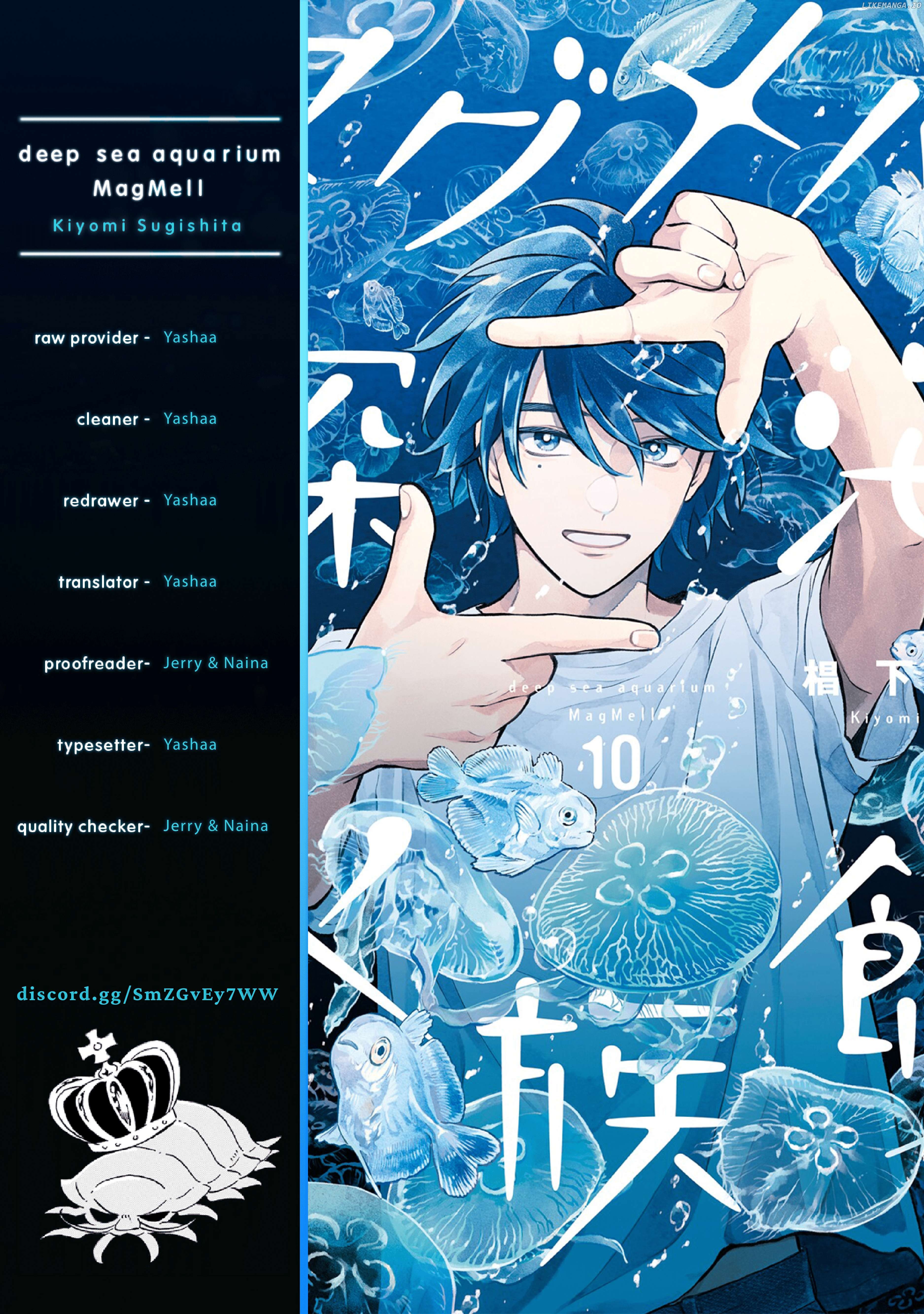 Deep Sea Aquarium Magmell Chapter 53 - page 39