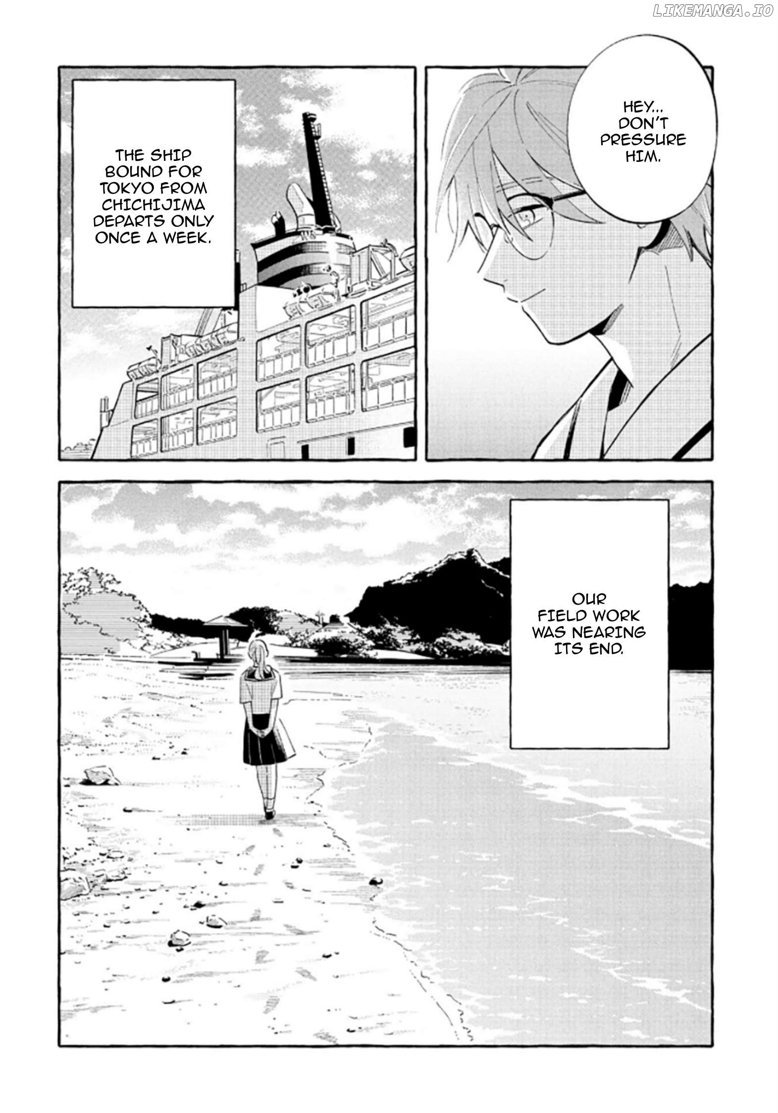 Deep Sea Aquarium Magmell Chapter 53 - page 8