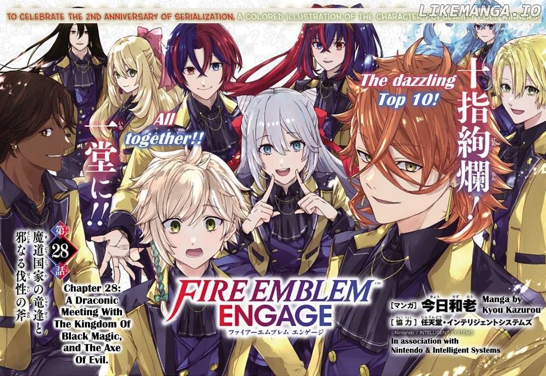 Fire Emblem Engage Chapter 28 - page 2