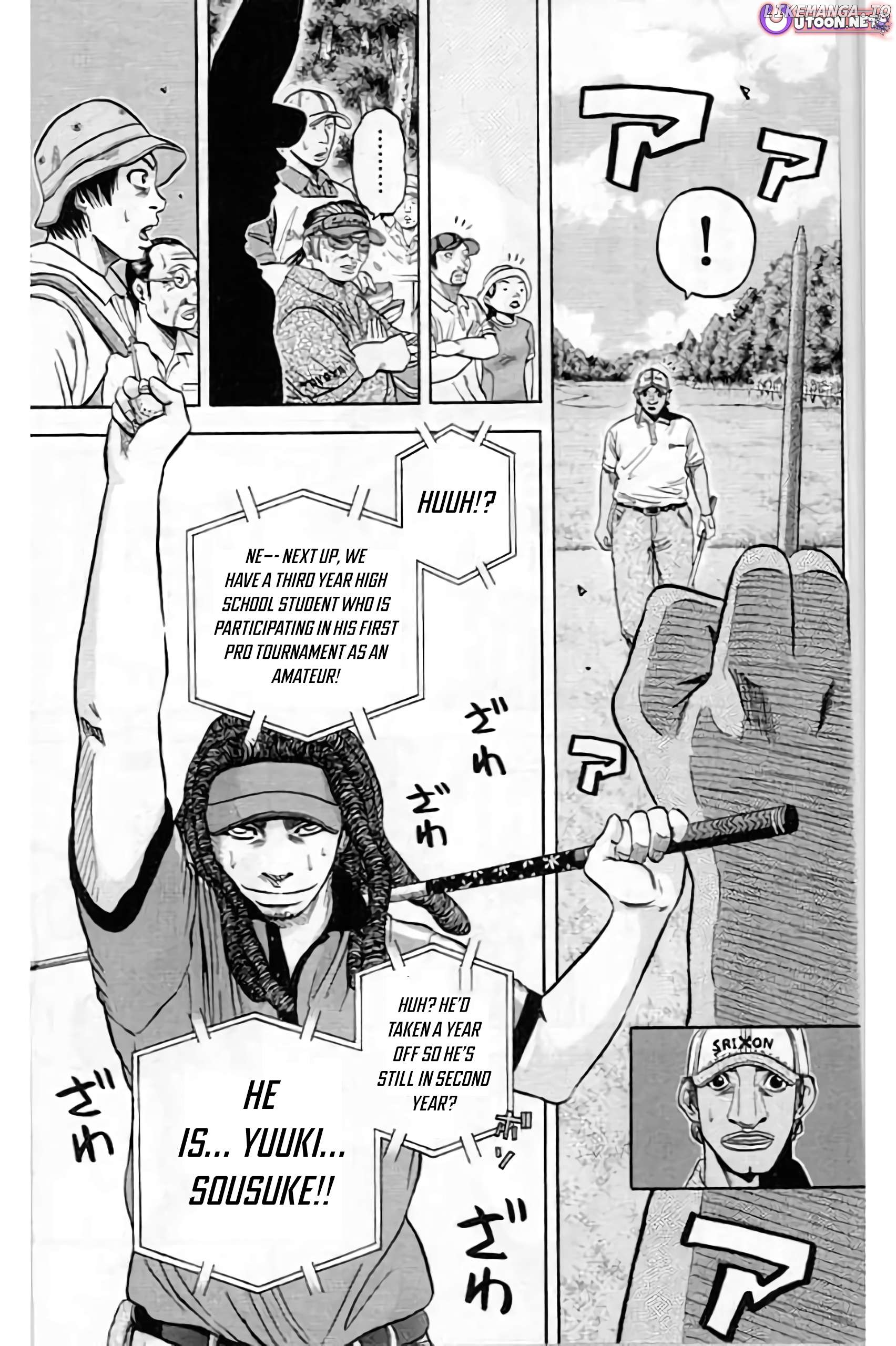 King Golf Chapter 198 - page 16