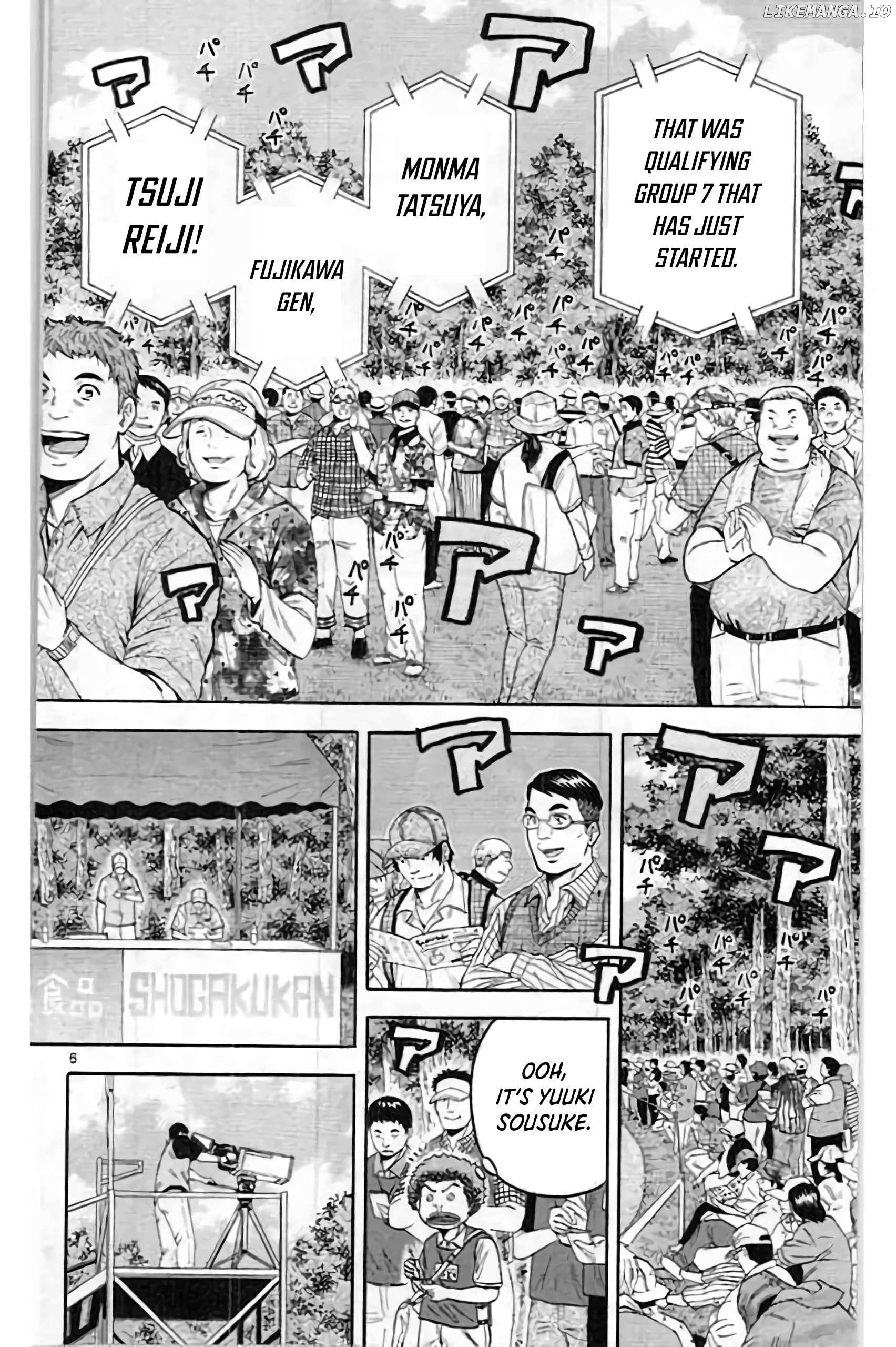 King Golf Chapter 198 - page 7