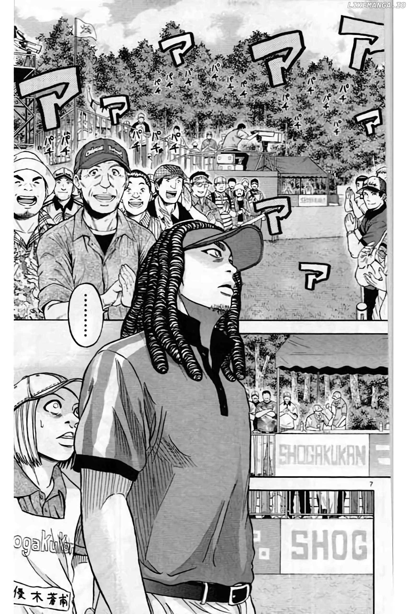 King Golf Chapter 198 - page 8
