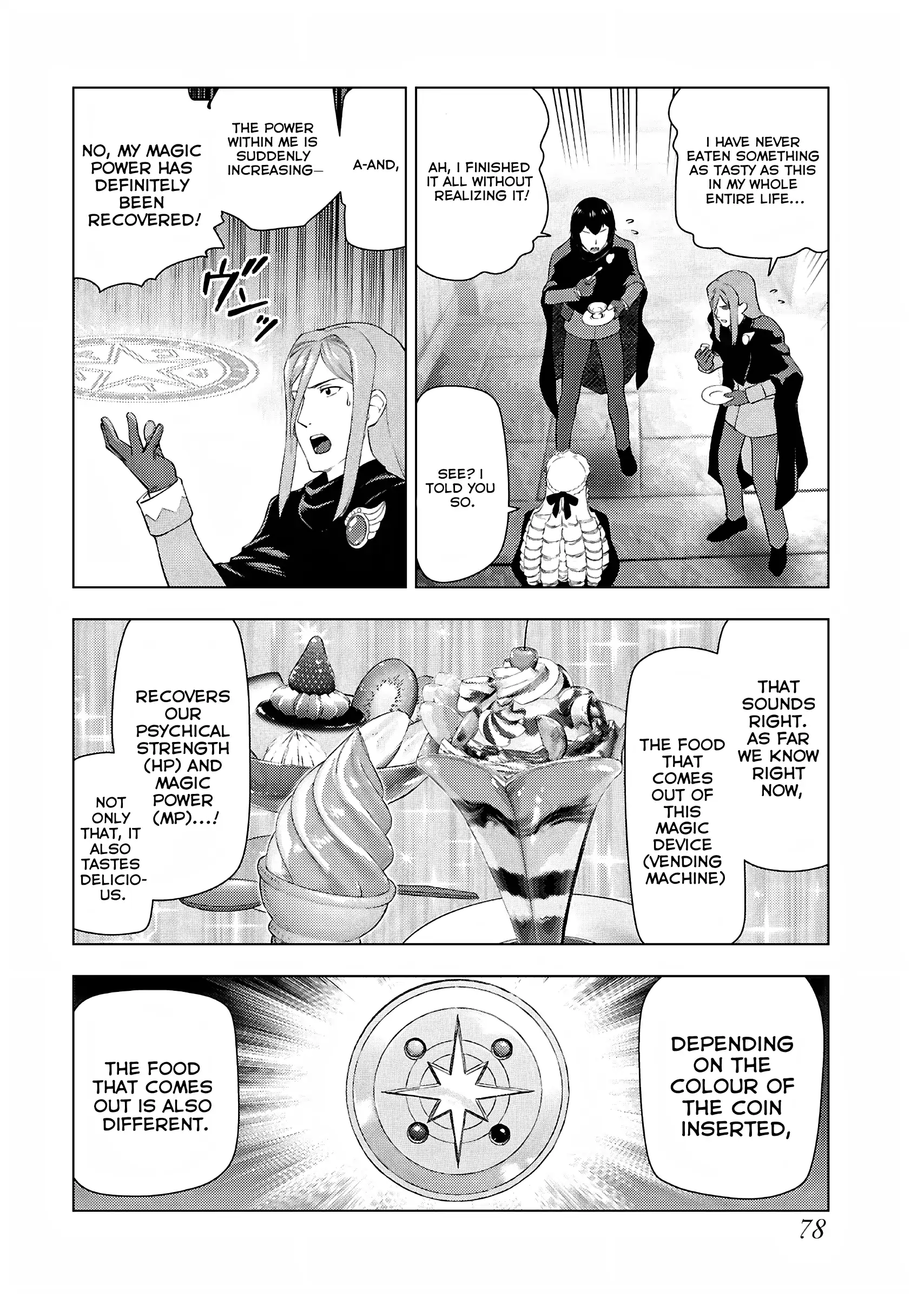 Akuyaku Reijou Tensei Oji-San Chapter 31 - page 20