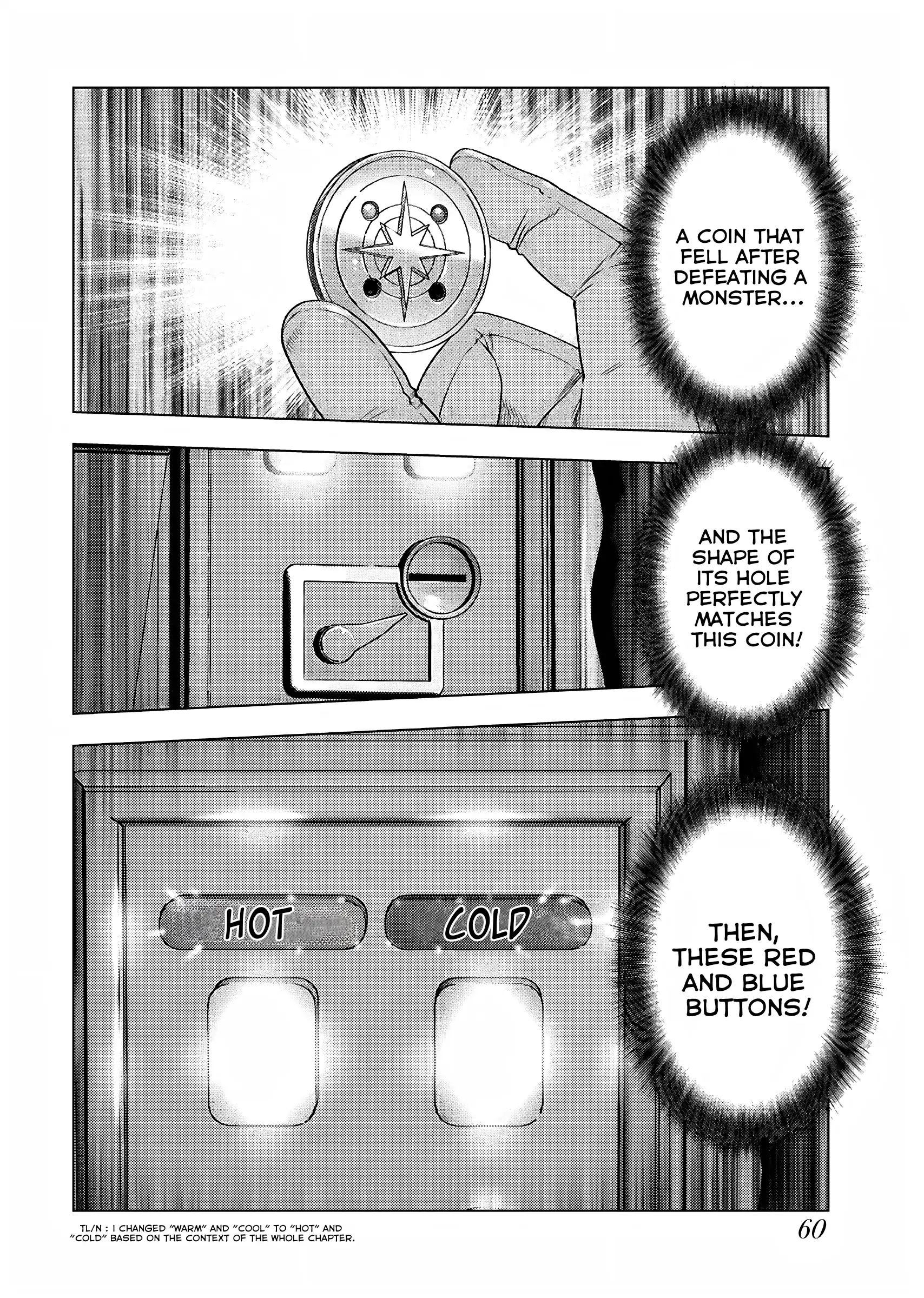 Akuyaku Reijou Tensei Oji-San Chapter 31 - page 2