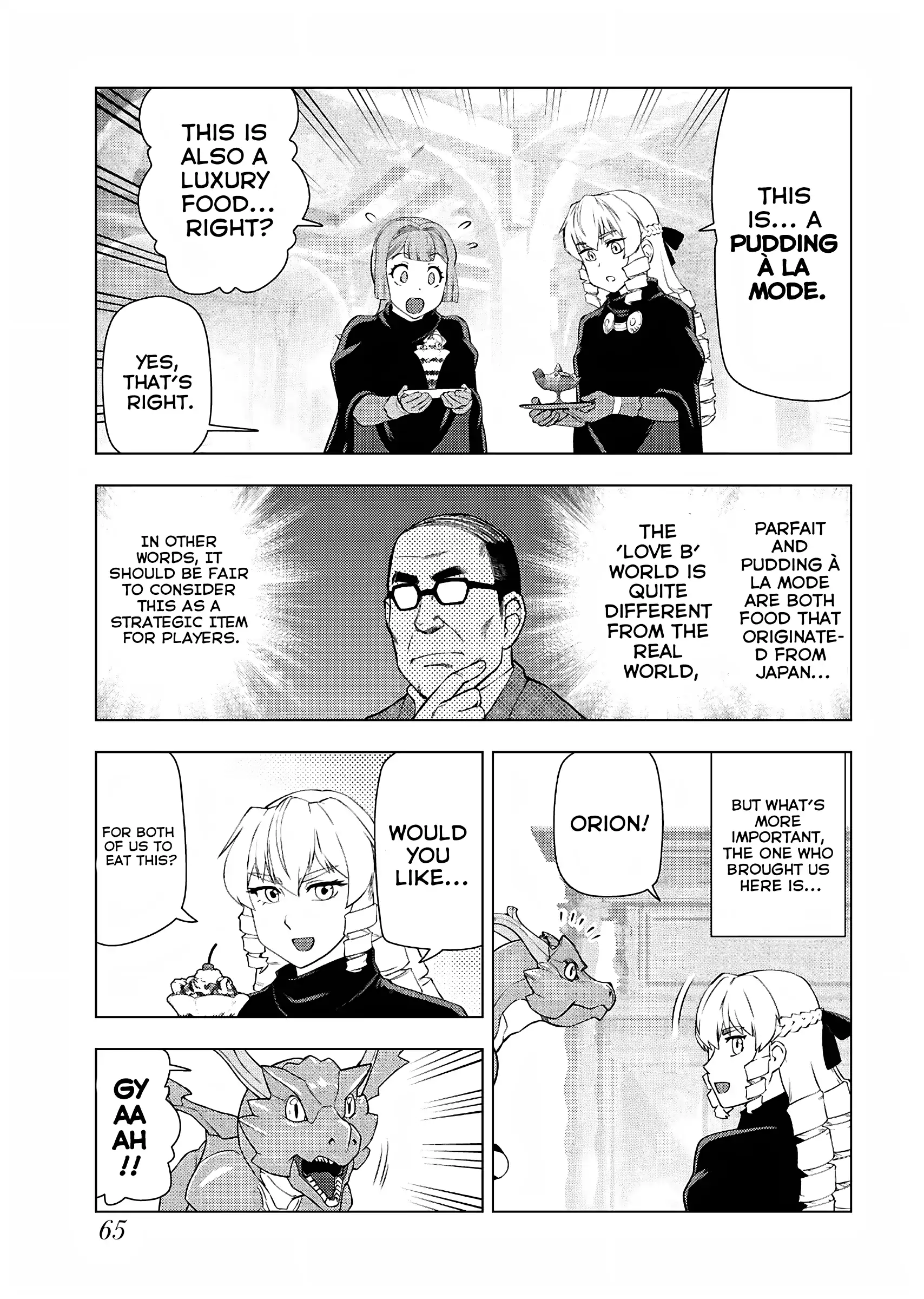 Akuyaku Reijou Tensei Oji-San Chapter 31 - page 7