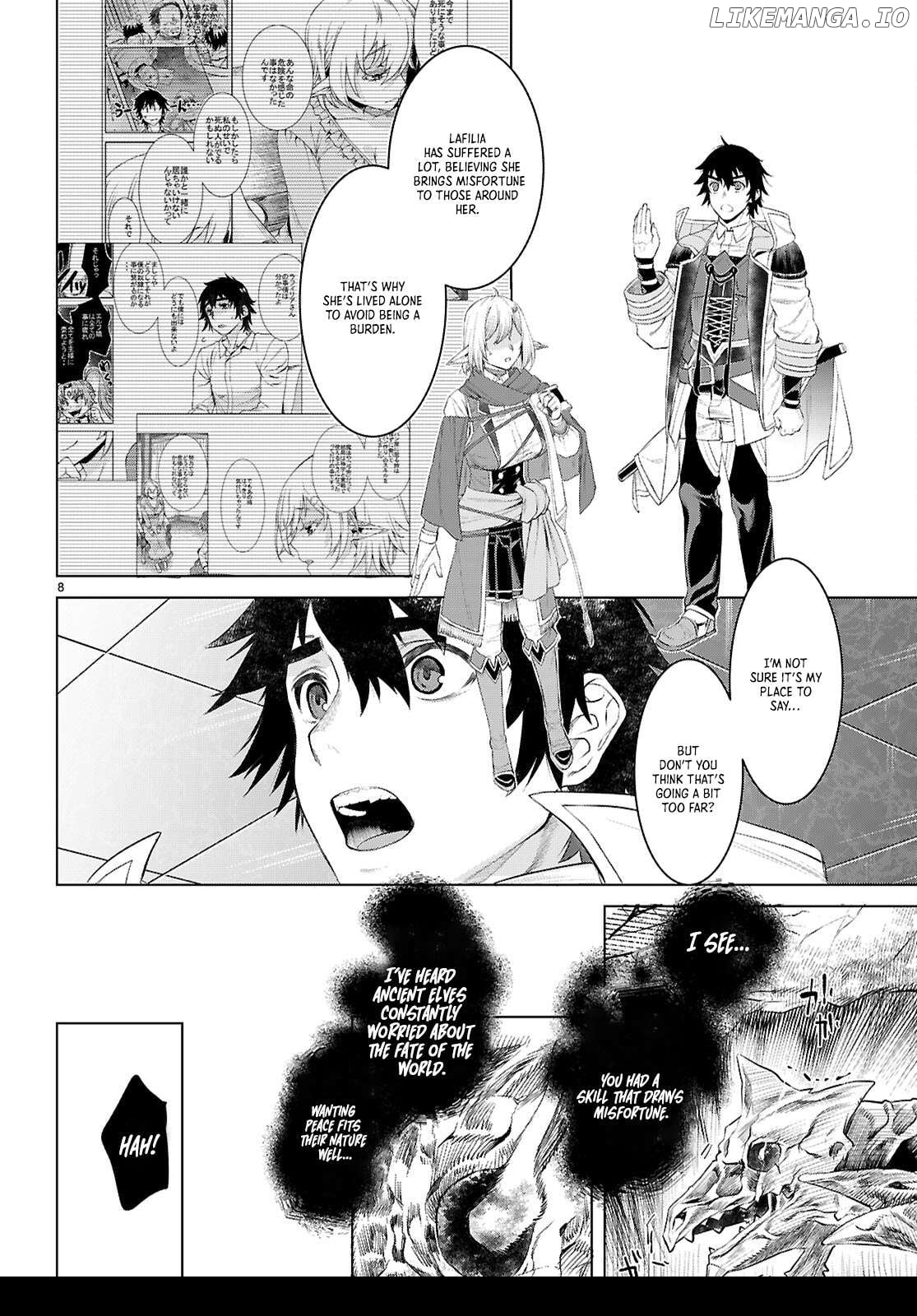 Isekai de Skill wo Kaitai shitara Cheat na Yome ga Zoushoku Shimashita: Gainen Kousa no Structure Chapter 77 - page 8