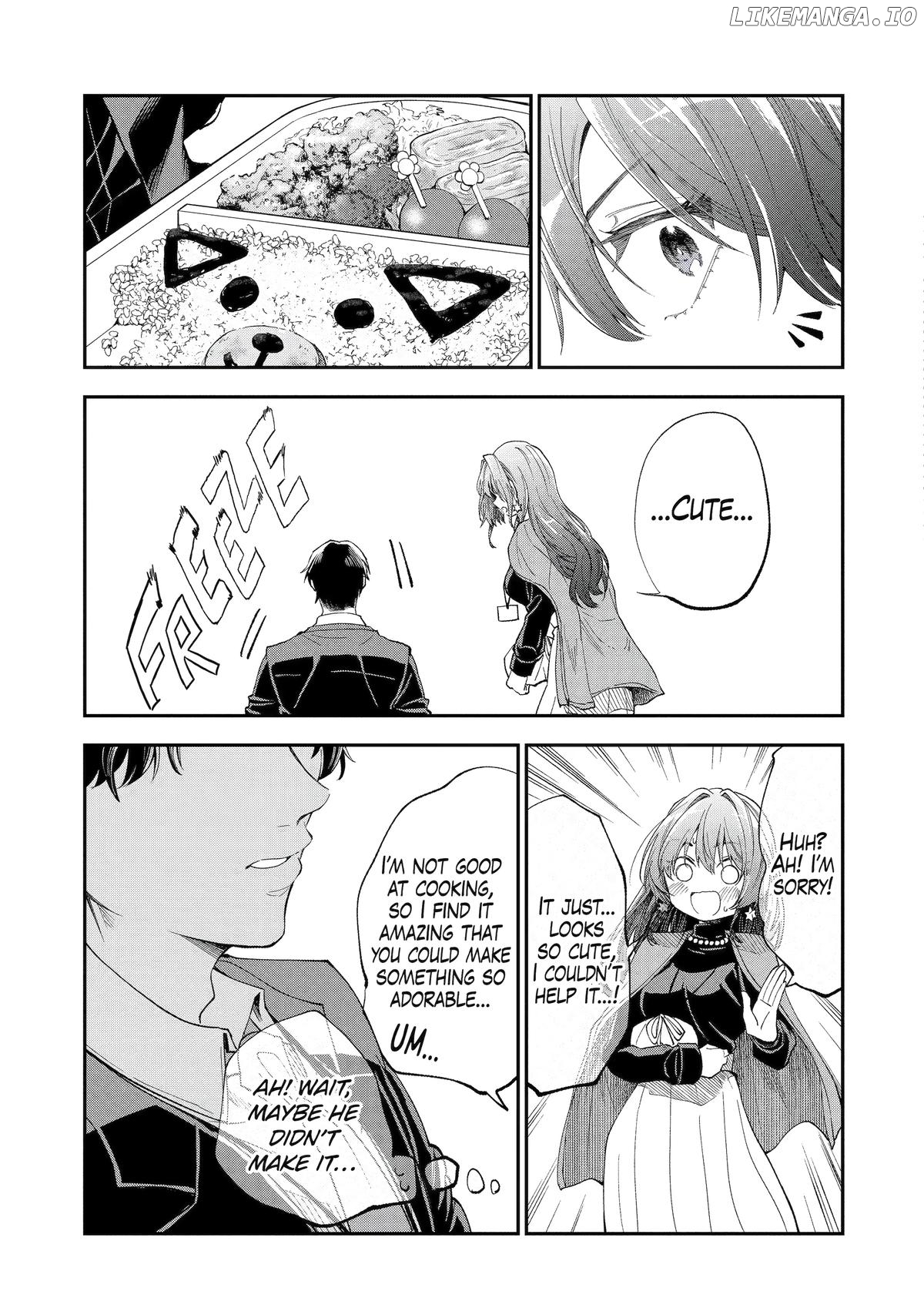 Awkward Senpai Chapter 80 - page 15