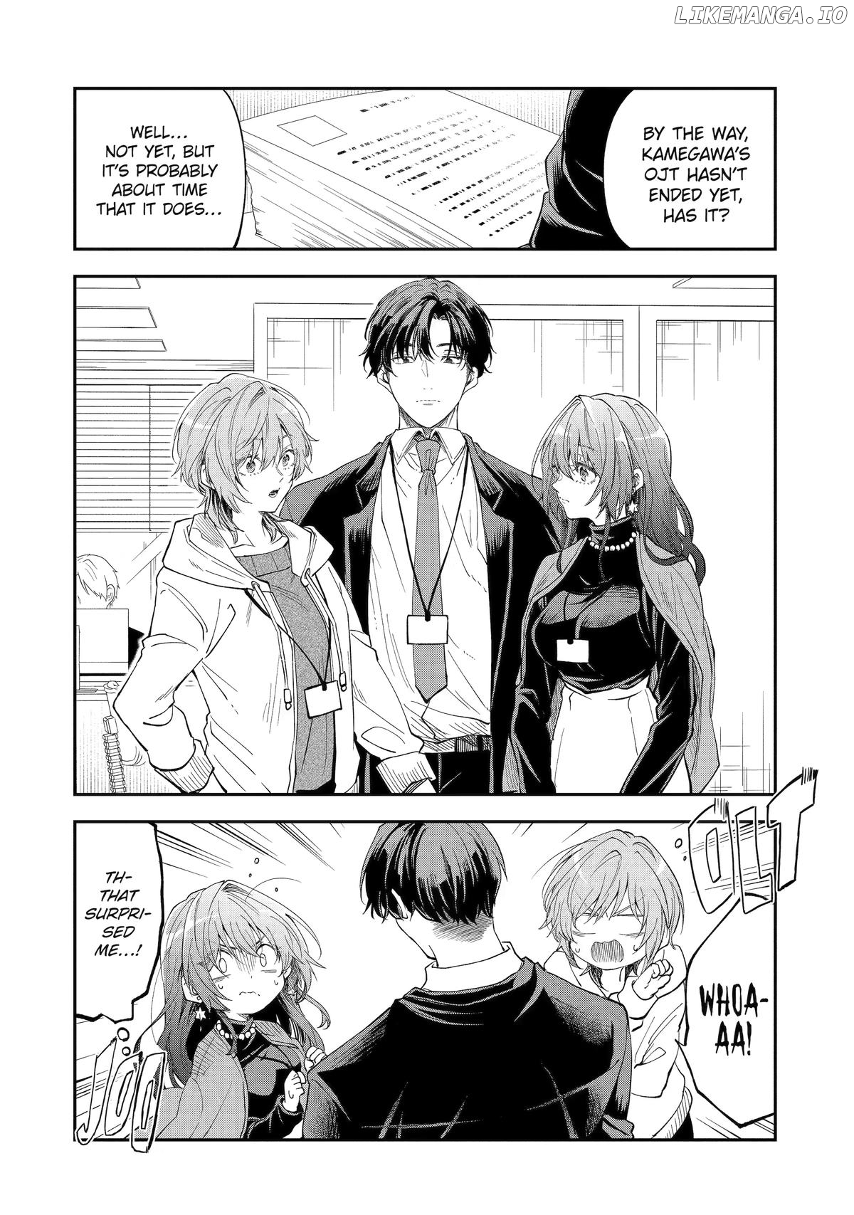 Awkward Senpai Chapter 80 - page 6