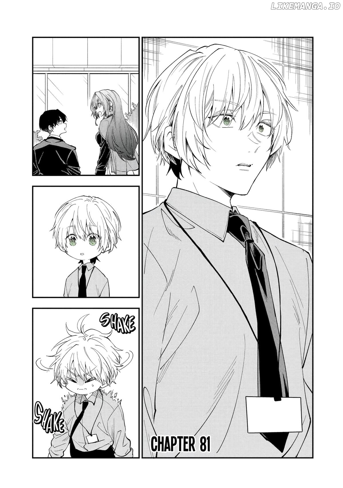 Awkward Senpai Chapter 81 - page 1