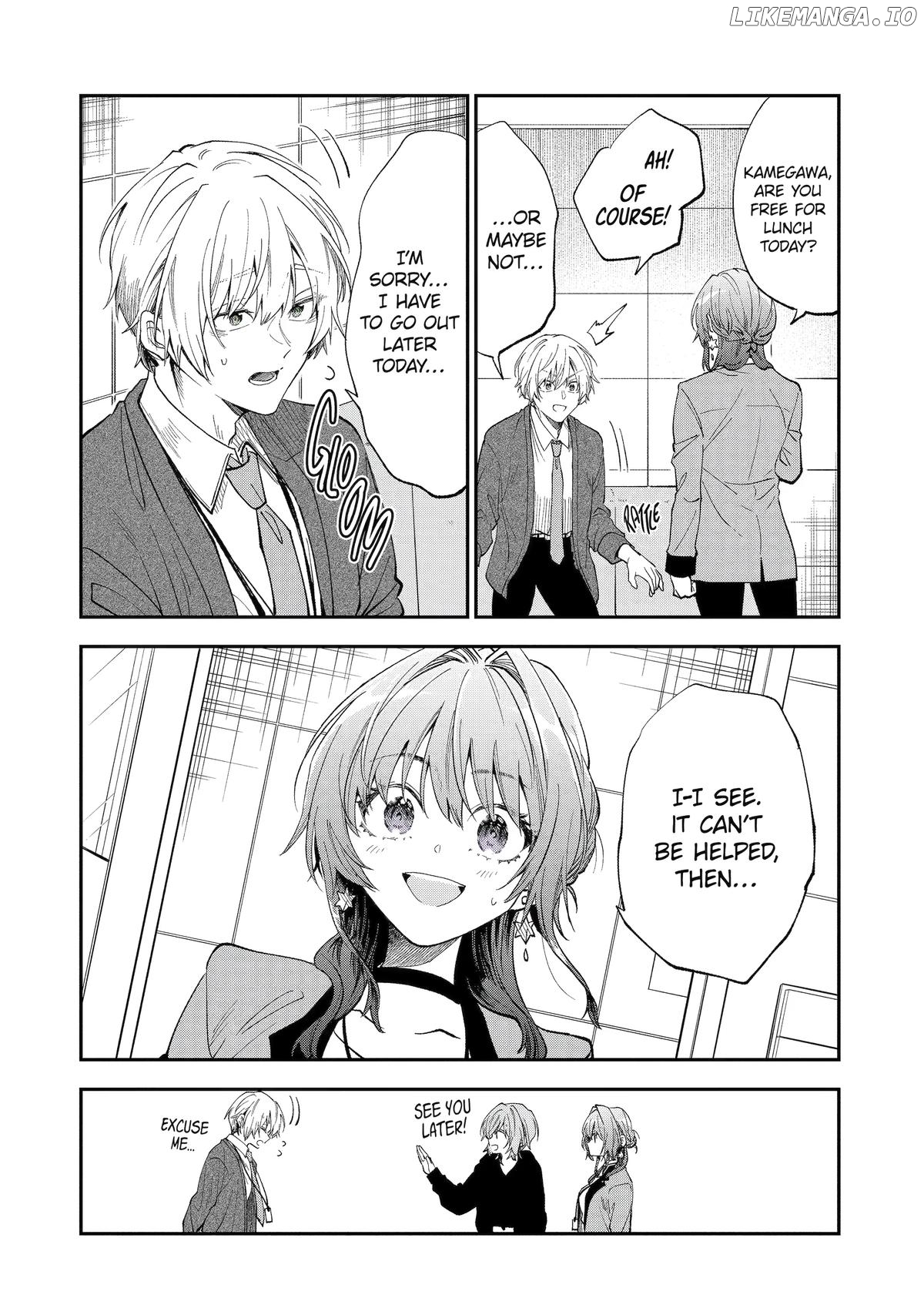 Awkward Senpai Chapter 81 - page 6