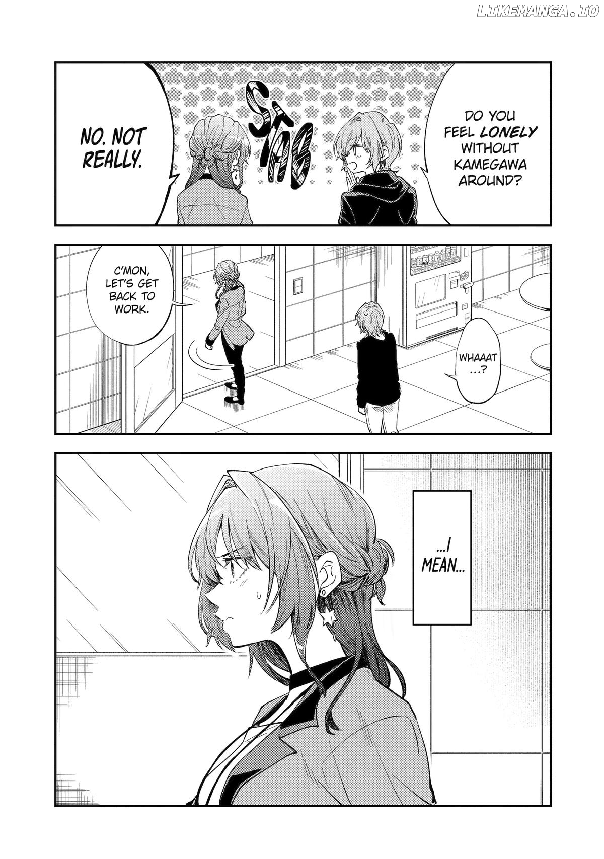 Awkward Senpai Chapter 81 - page 9