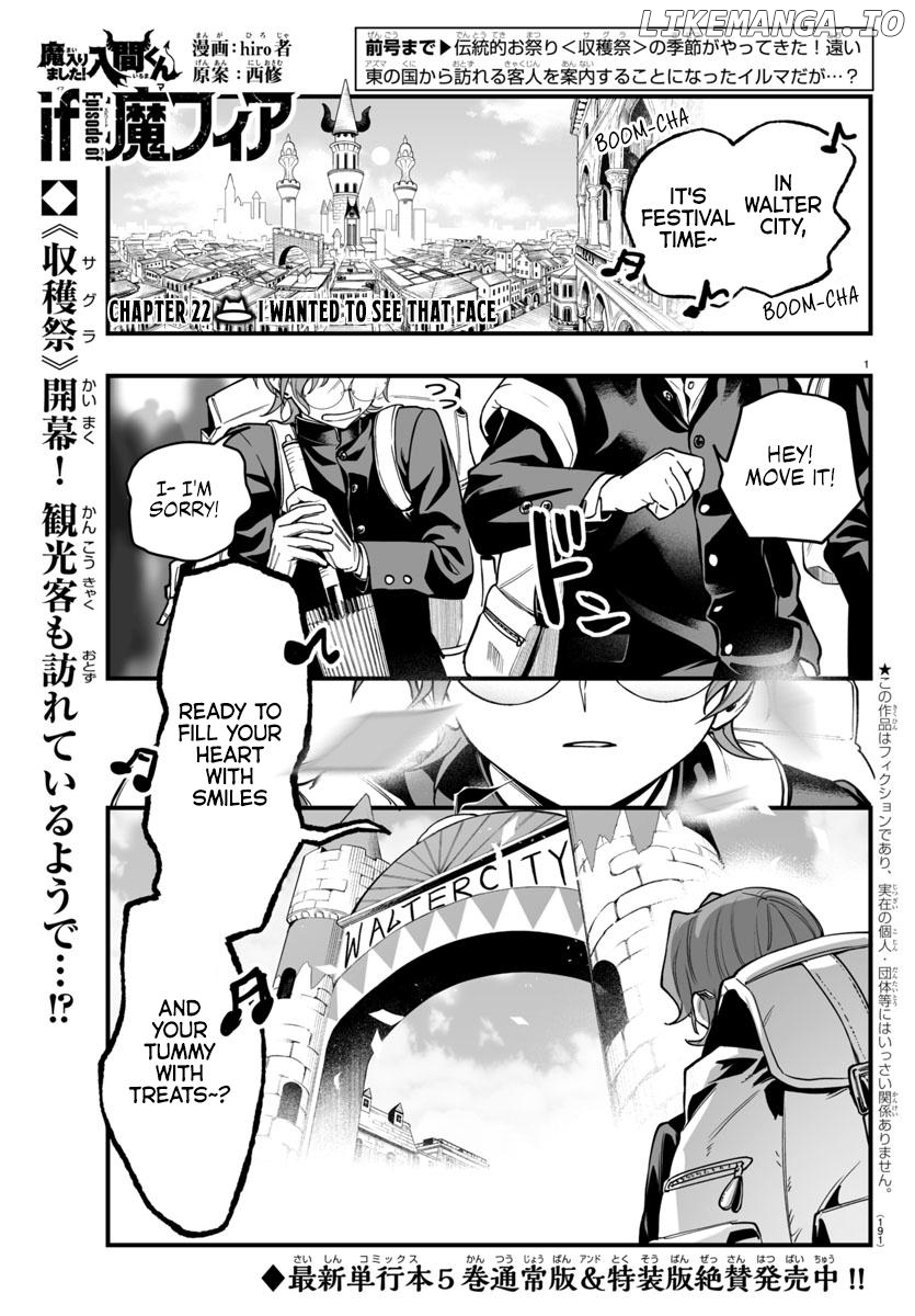 Welcome to Demon School! Iruma-kun: If Episode of Mafia Chapter 22 - page 1