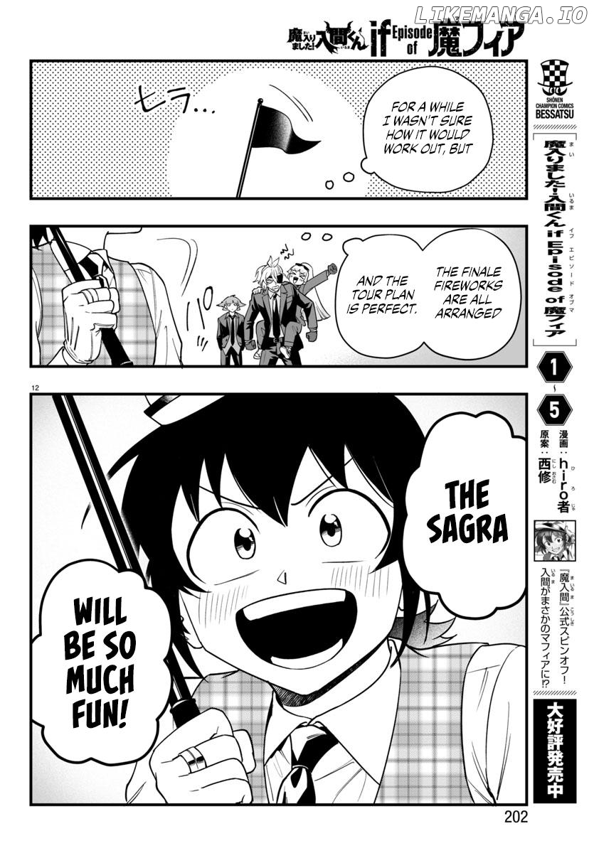 Welcome to Demon School! Iruma-kun: If Episode of Mafia Chapter 22 - page 12