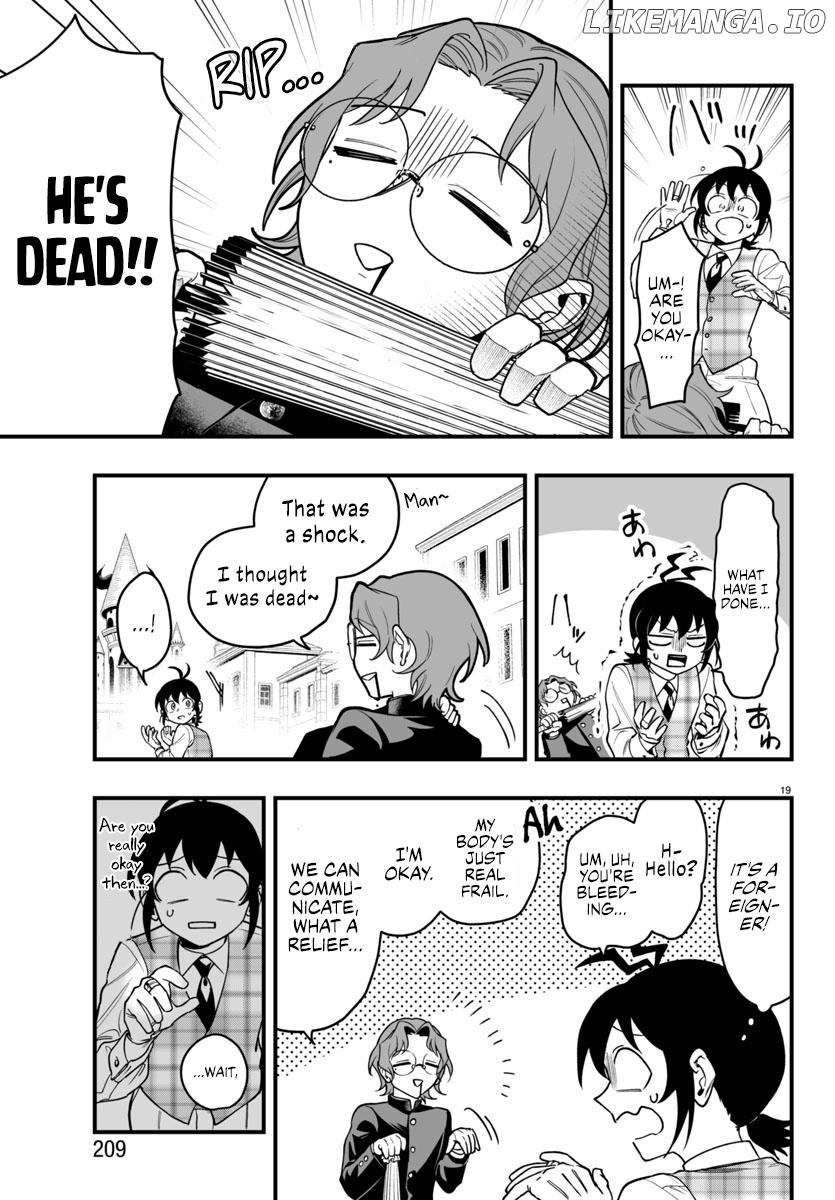 Welcome to Demon School! Iruma-kun: If Episode of Mafia Chapter 22 - page 18