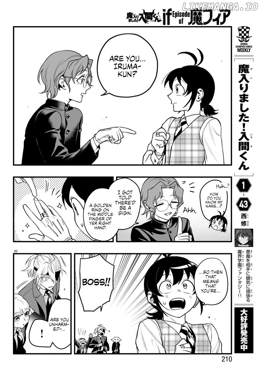 Welcome to Demon School! Iruma-kun: If Episode of Mafia Chapter 22 - page 19