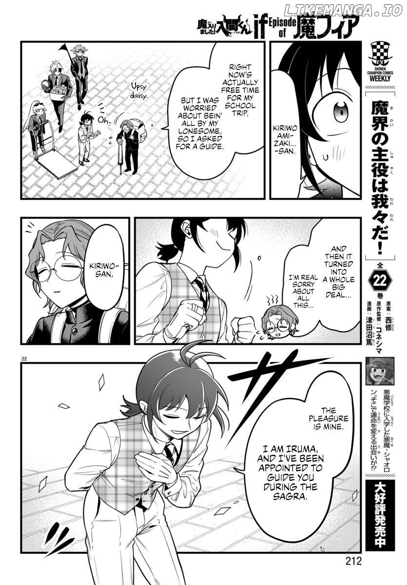 Welcome to Demon School! Iruma-kun: If Episode of Mafia Chapter 22 - page 21
