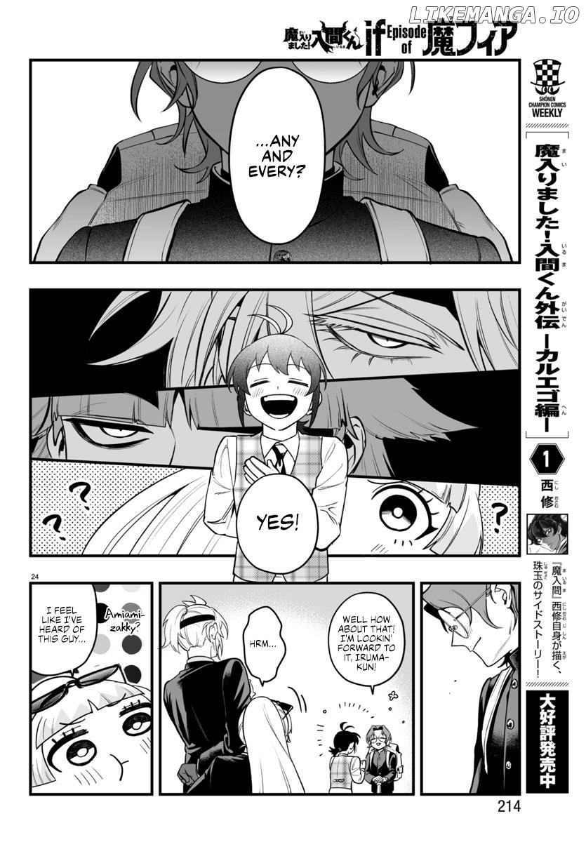 Welcome to Demon School! Iruma-kun: If Episode of Mafia Chapter 22 - page 23