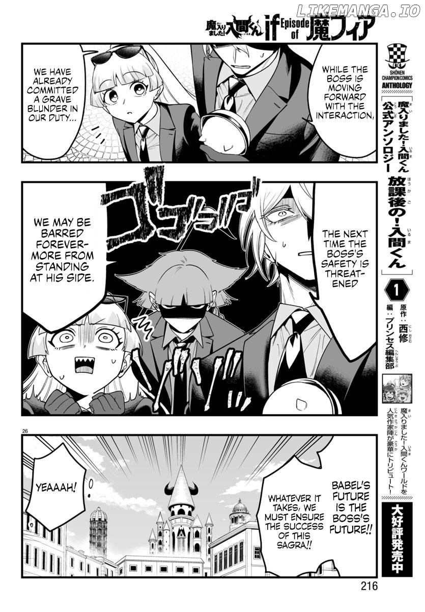 Welcome to Demon School! Iruma-kun: If Episode of Mafia Chapter 22 - page 25