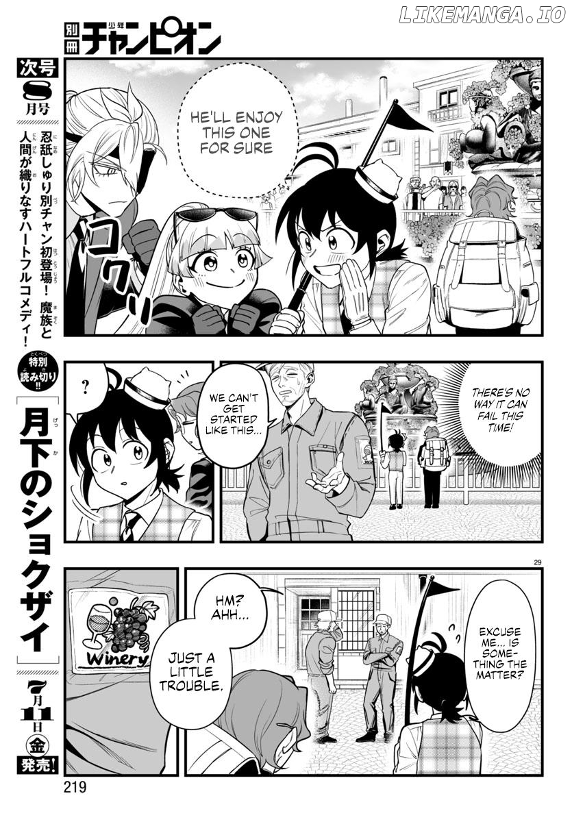 Welcome to Demon School! Iruma-kun: If Episode of Mafia Chapter 22 - page 28