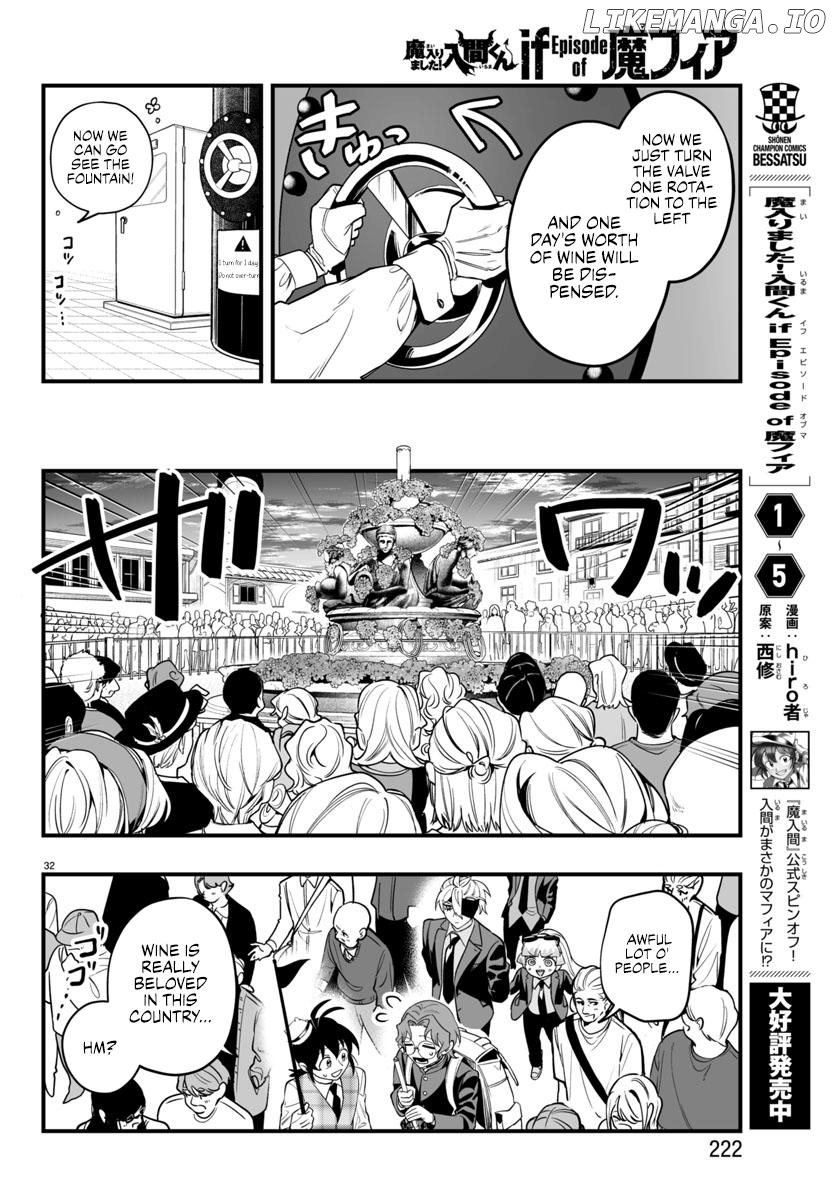 Welcome to Demon School! Iruma-kun: If Episode of Mafia Chapter 22 - page 31