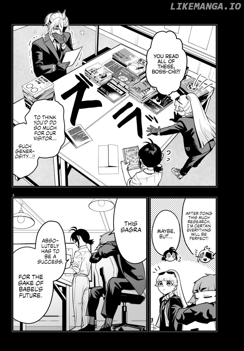 Welcome to Demon School! Iruma-kun: If Episode of Mafia Chapter 22 - page 8