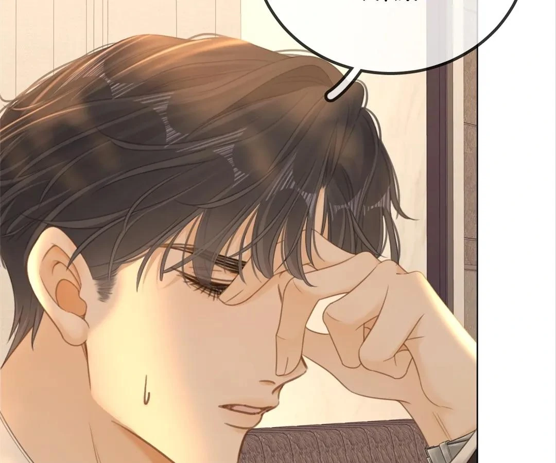 Pretty Woman Chapter 113 - page 31