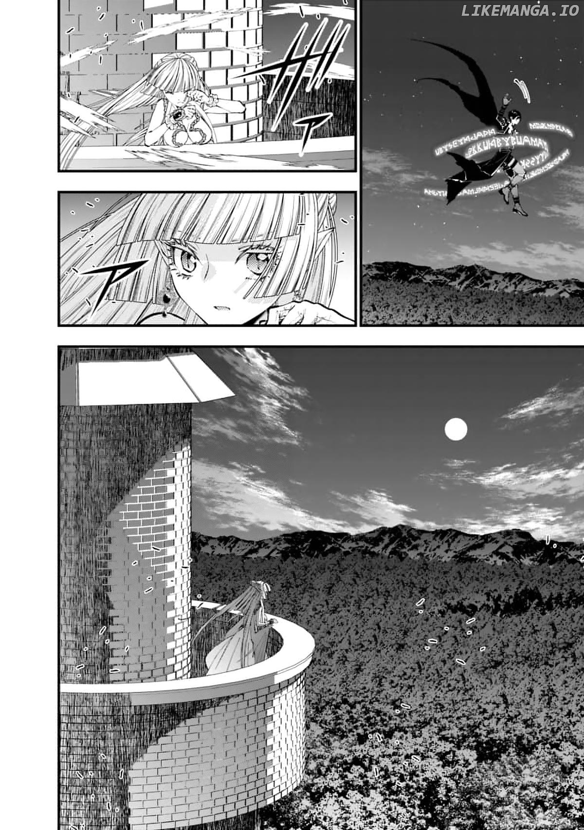 Fukushuu o Koinegau Saikyou Yuusha wa, Yami no Chikara de Senmetsu Musou Suru Chapter 116 - page 17