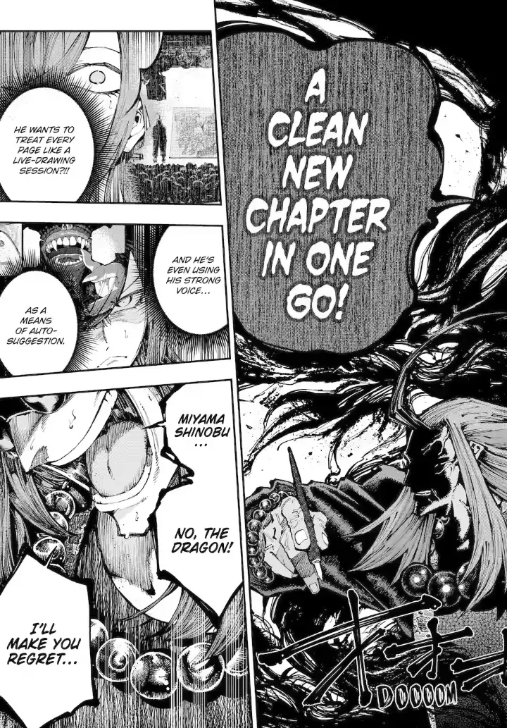 Dragon And Chameleon Chapter 38.3 - page 11