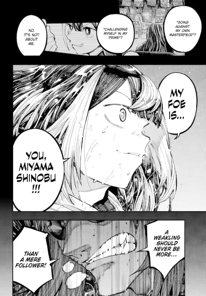 Dragon And Chameleon Chapter 38.3 - page 4