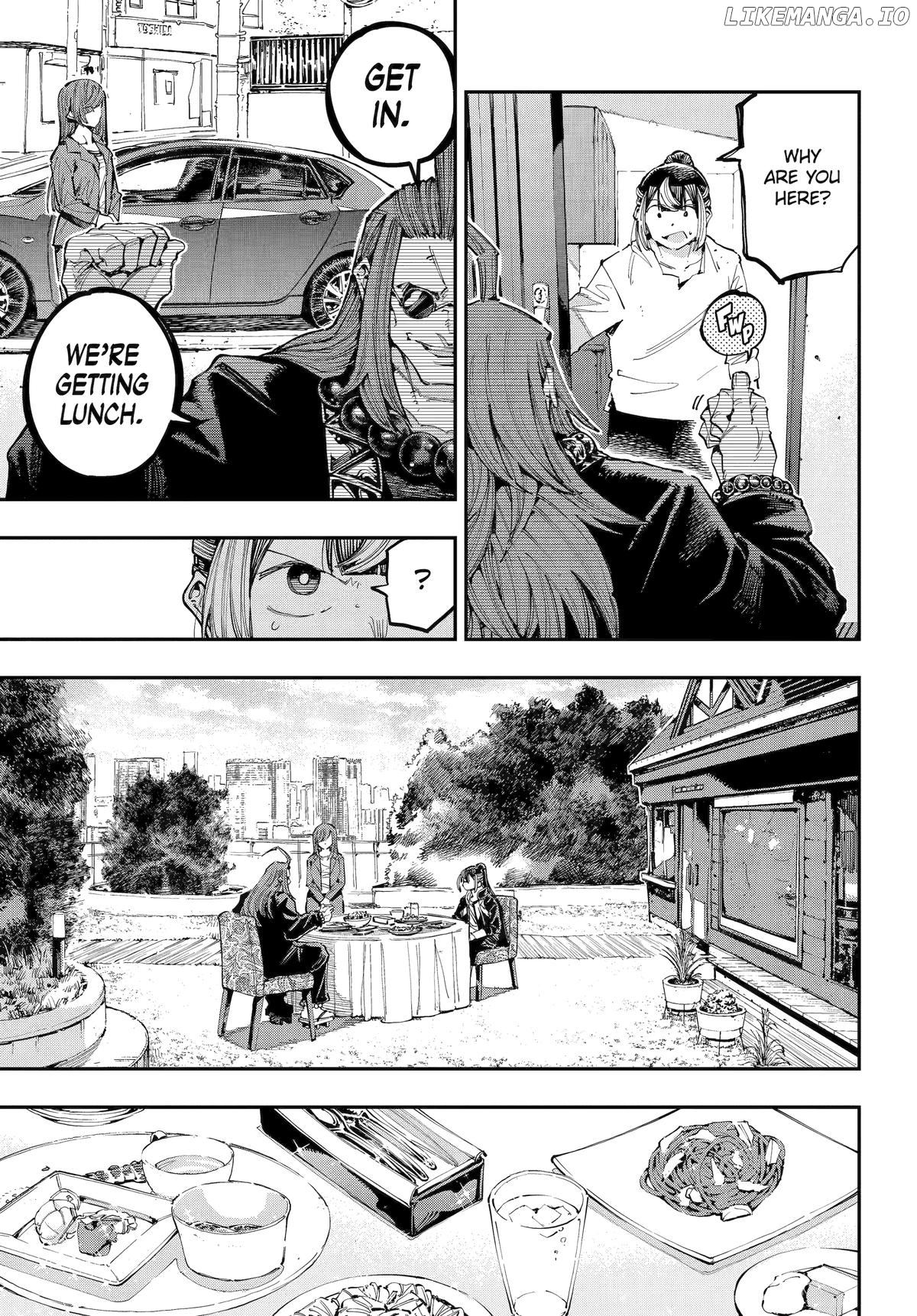 Dragon And Chameleon Chapter 39 - page 15