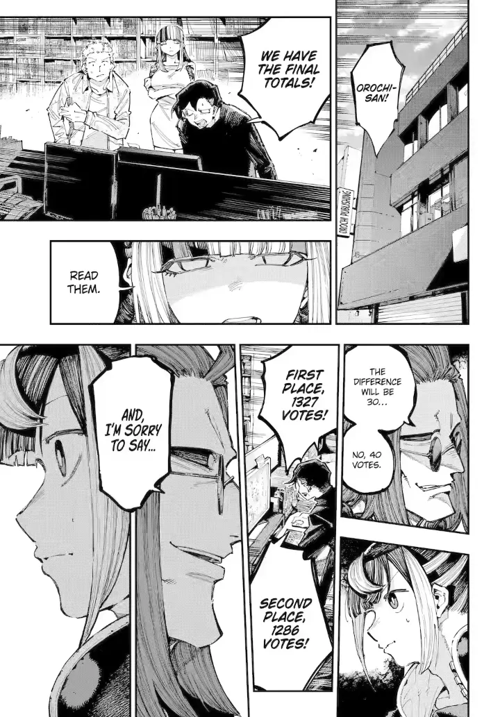Dragon And Chameleon Chapter 39.2 - page 5