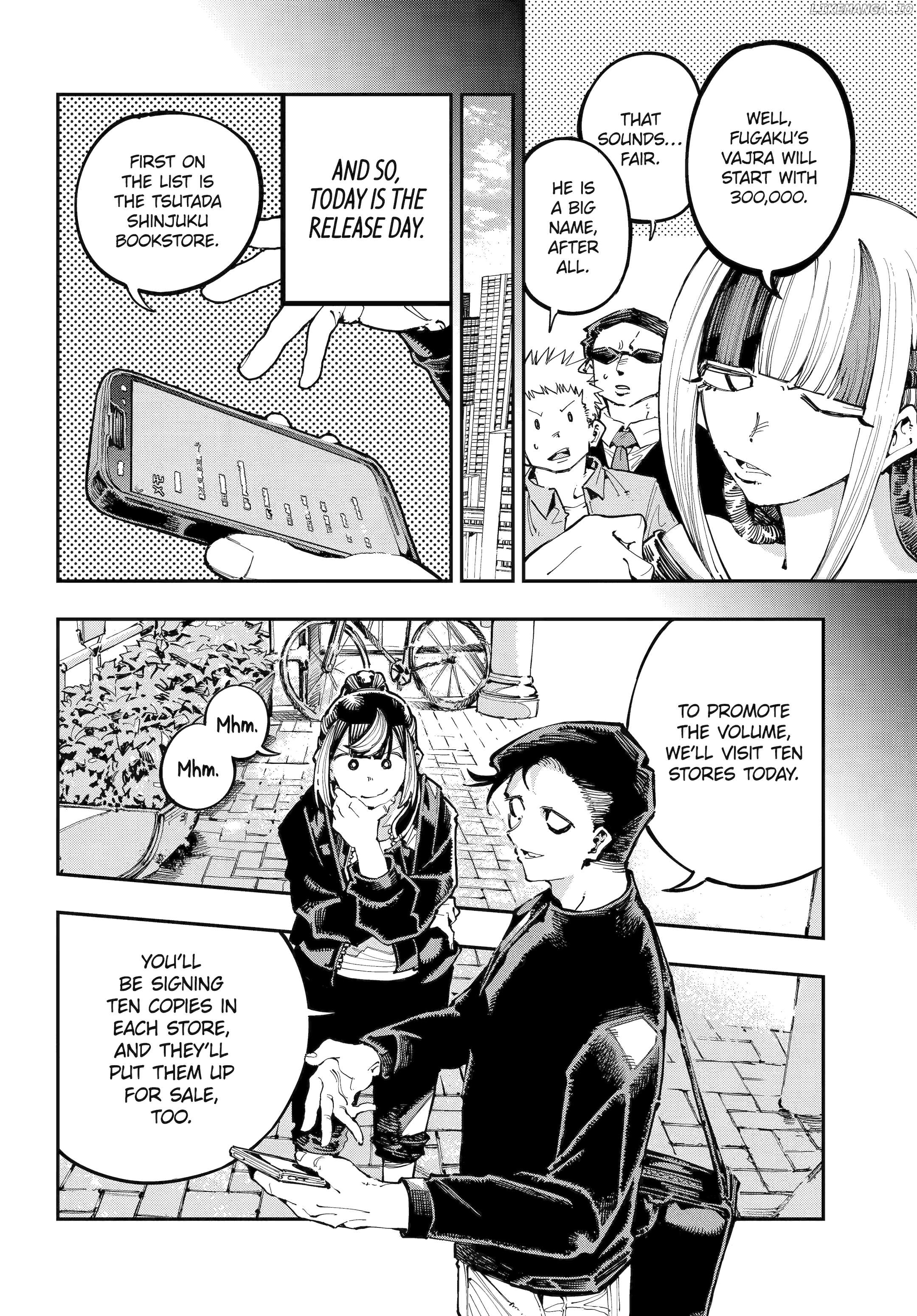 Dragon And Chameleon Chapter 40 - page 5