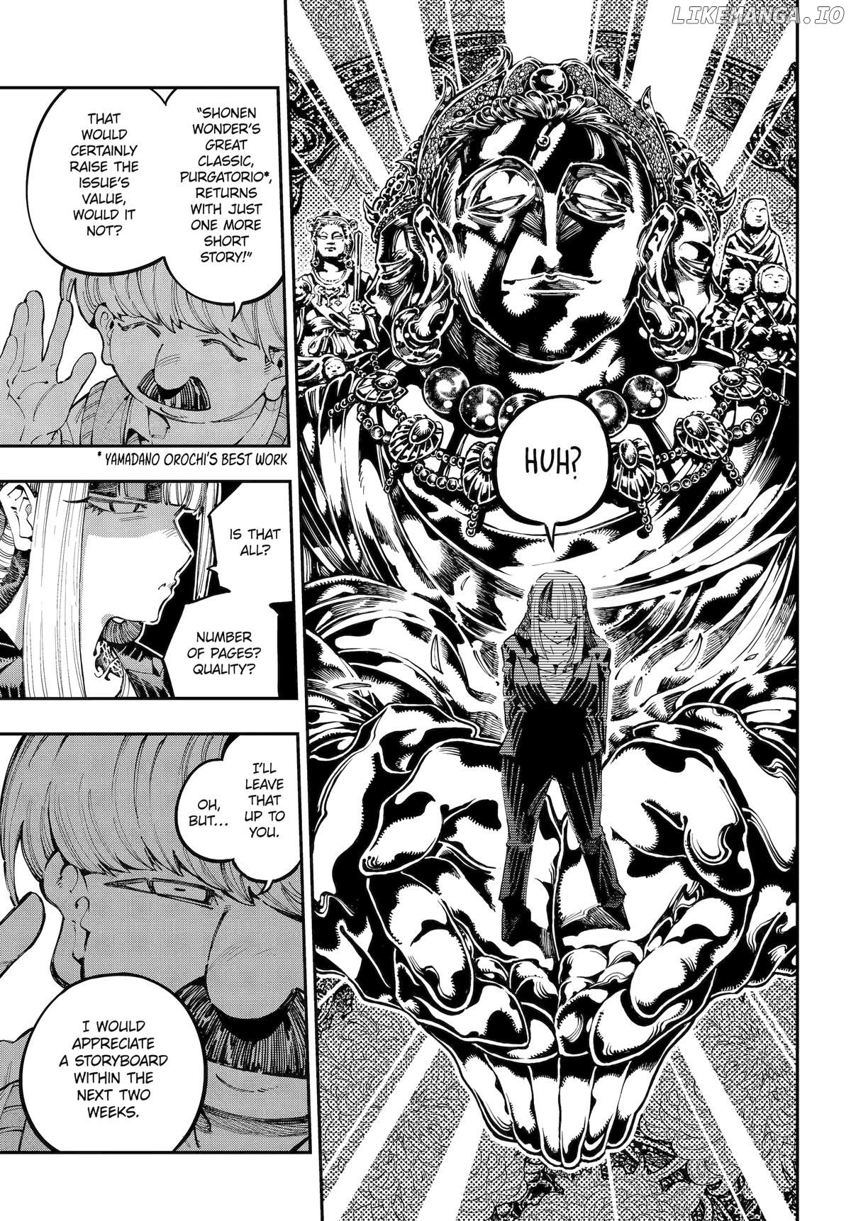 Dragon And Chameleon Chapter 42 - page 13