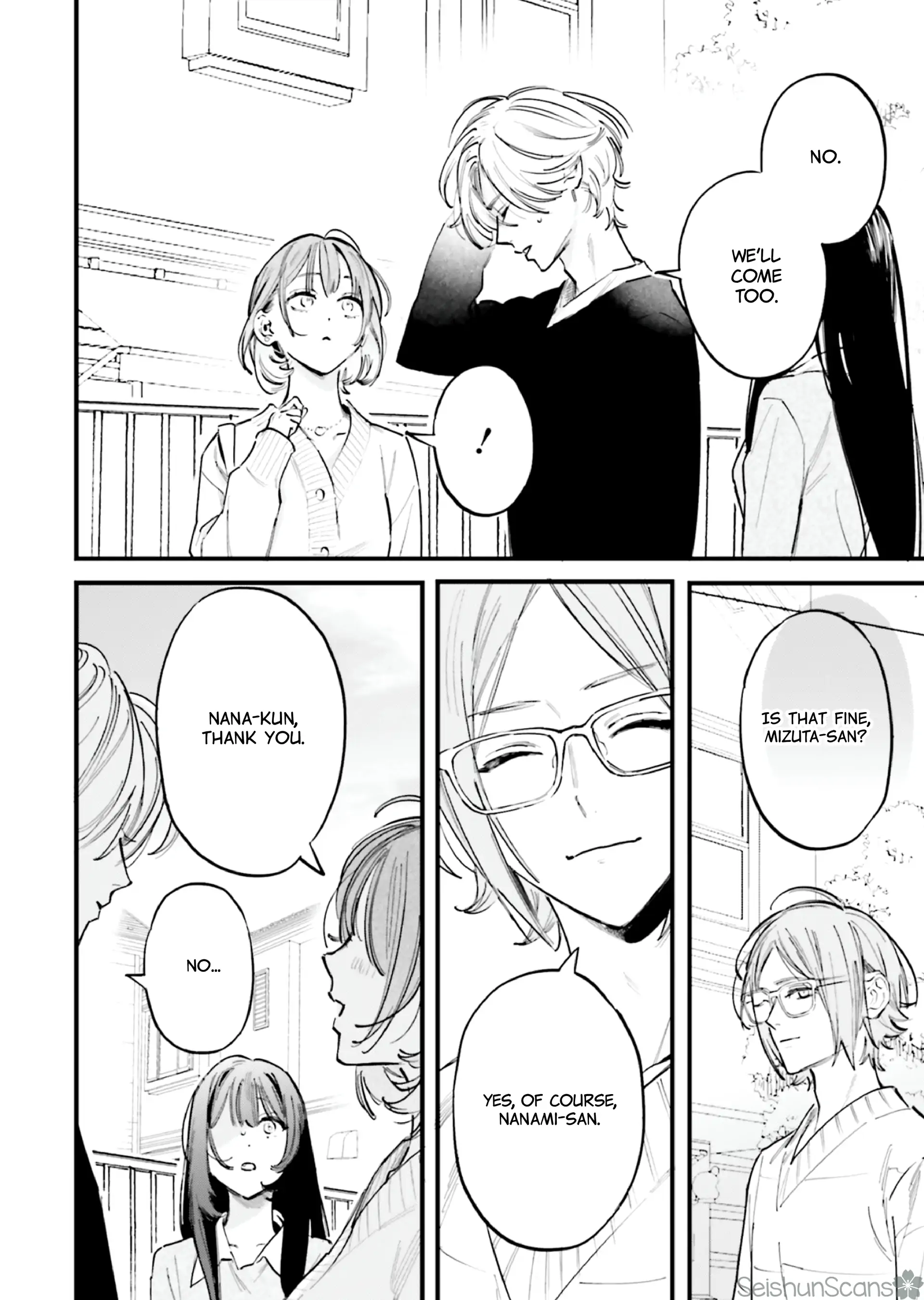 Kingyoya-San No Karisome Fuufu Chapter 15 - page 11