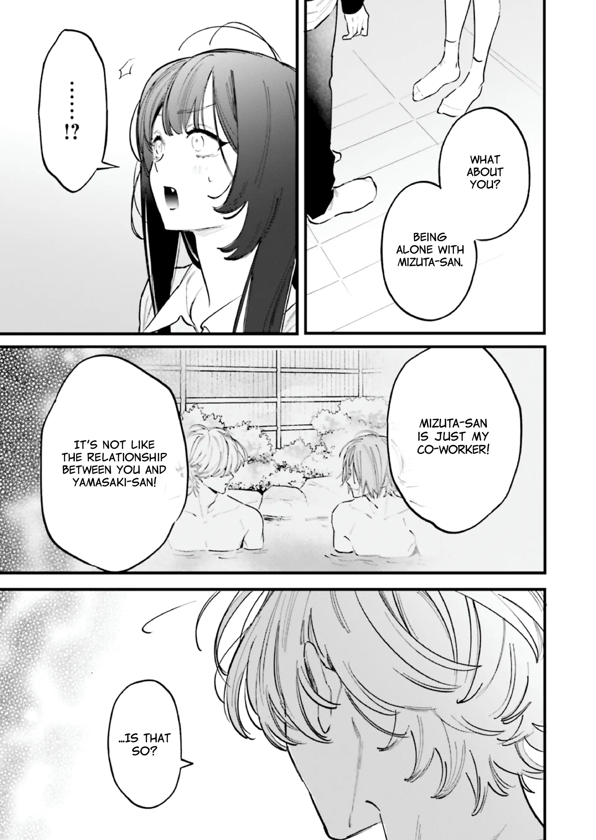 Kingyoya-San No Karisome Fuufu Chapter 15 - page 18