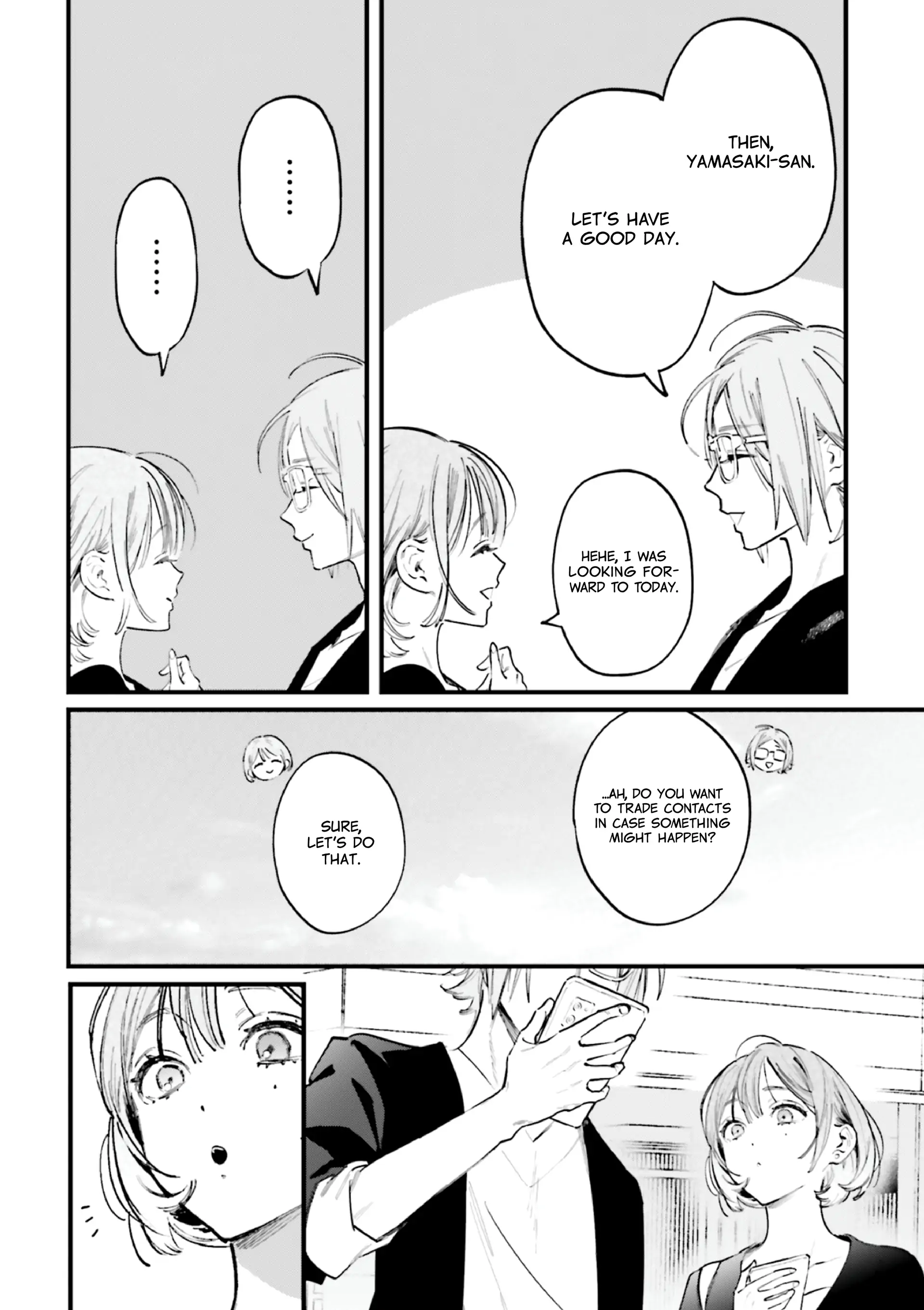 Kingyoya-San No Karisome Fuufu Chapter 15 - page 23