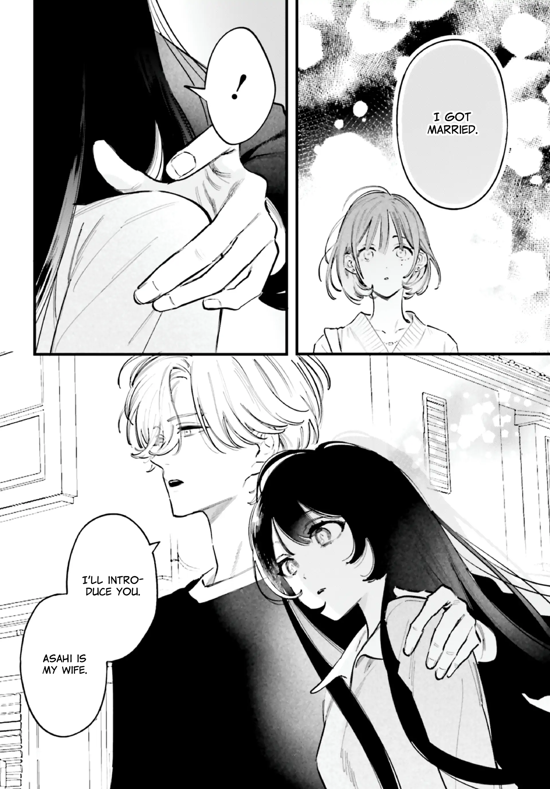 Kingyoya-San No Karisome Fuufu Chapter 15 - page 5