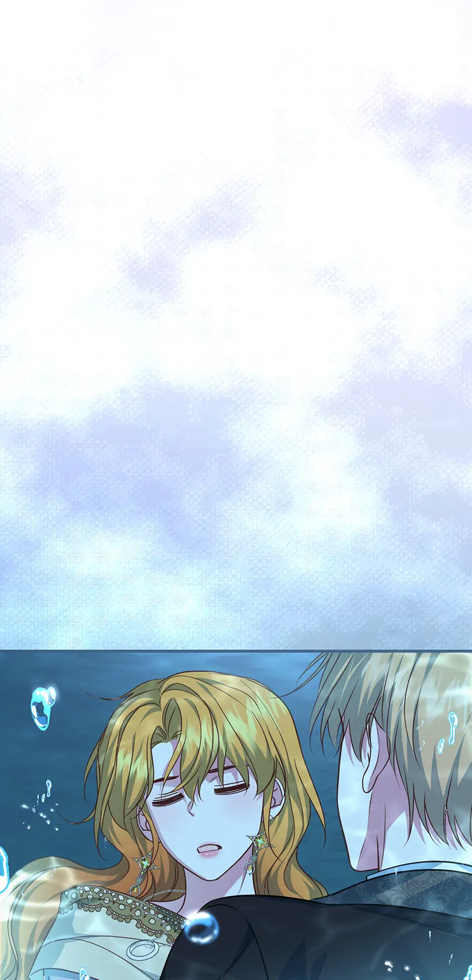 You Are Obsessing Over the Wrong Person, Lord of the Tower! Chapter 81 - page 72