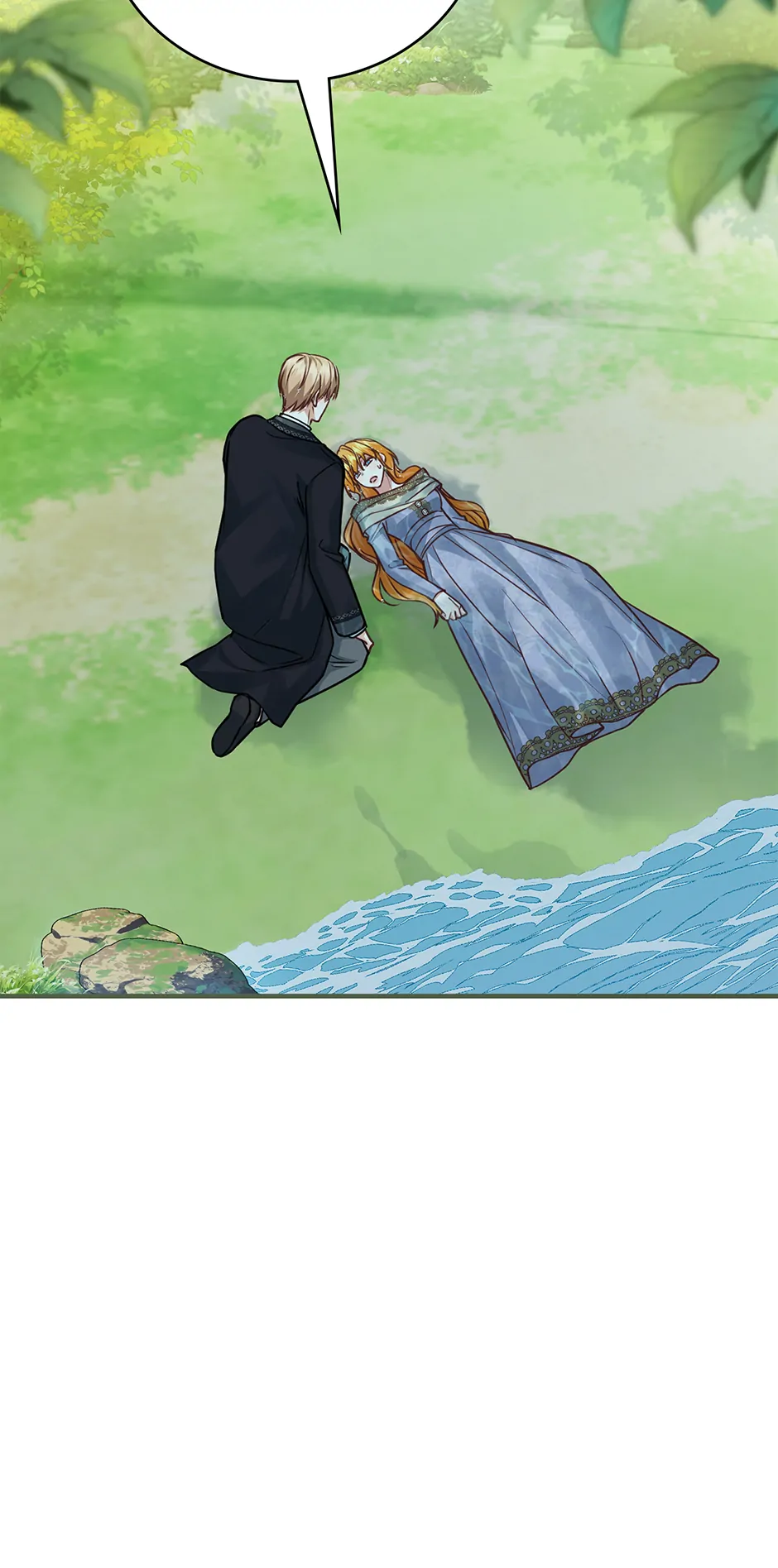 You Are Obsessing Over the Wrong Person, Lord of the Tower! Chapter 82 - page 9