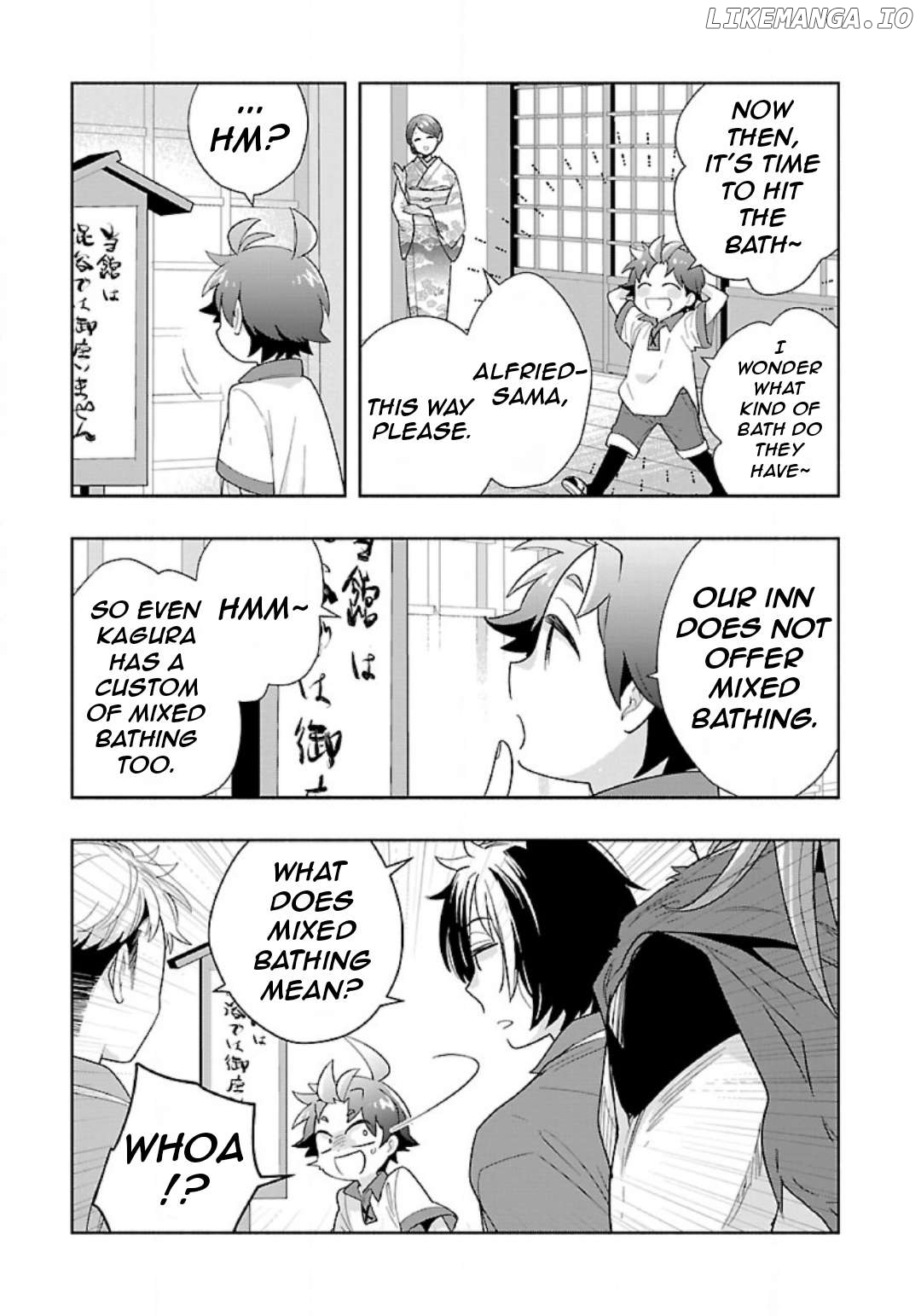 Tensei Shite Inaka de slowlife wo Okuritai Chapter 82 - page 12