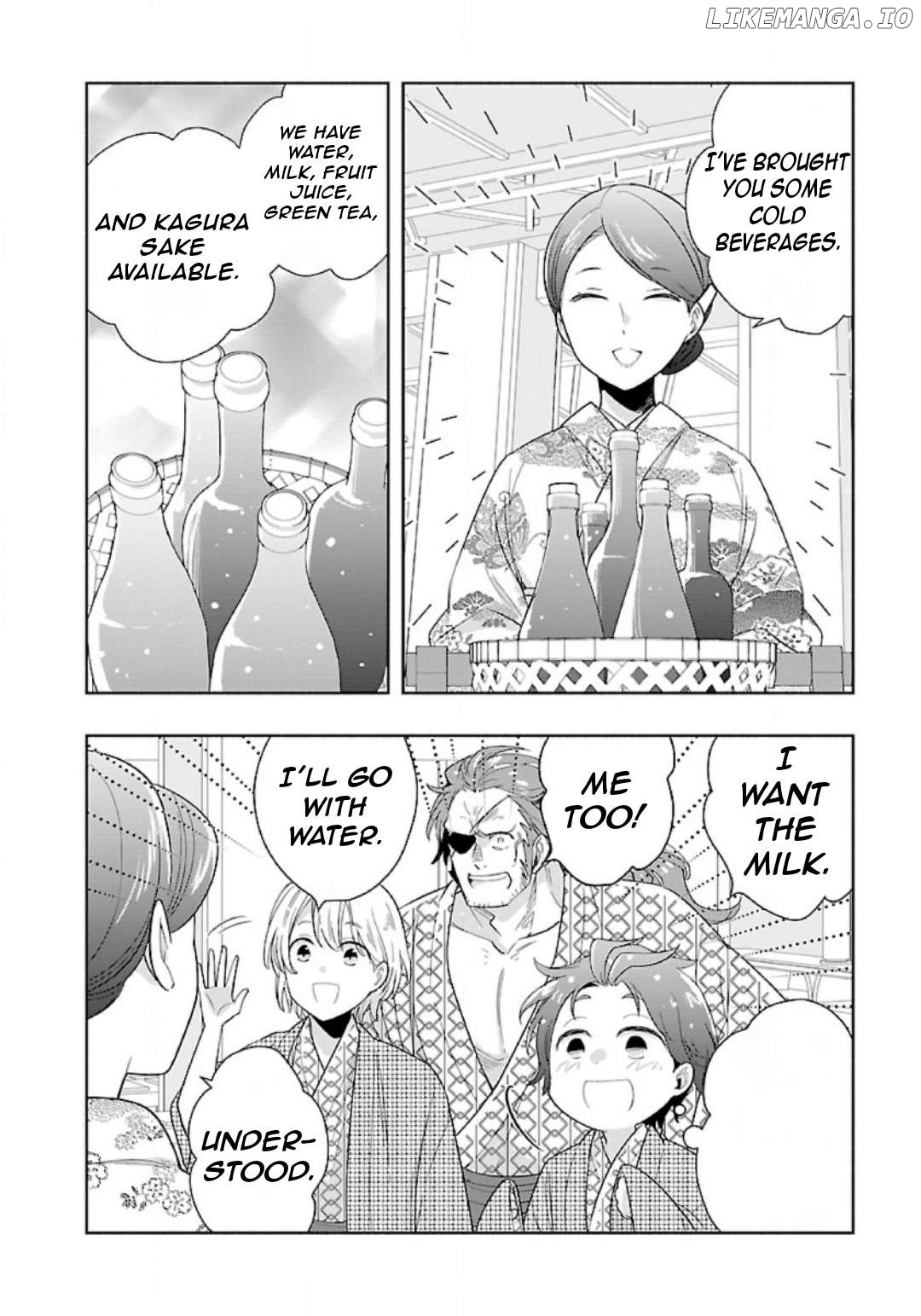 Tensei Shite Inaka de slowlife wo Okuritai Chapter 84 - page 7