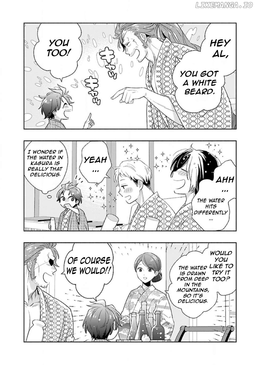 Tensei Shite Inaka de slowlife wo Okuritai Chapter 84 - page 9