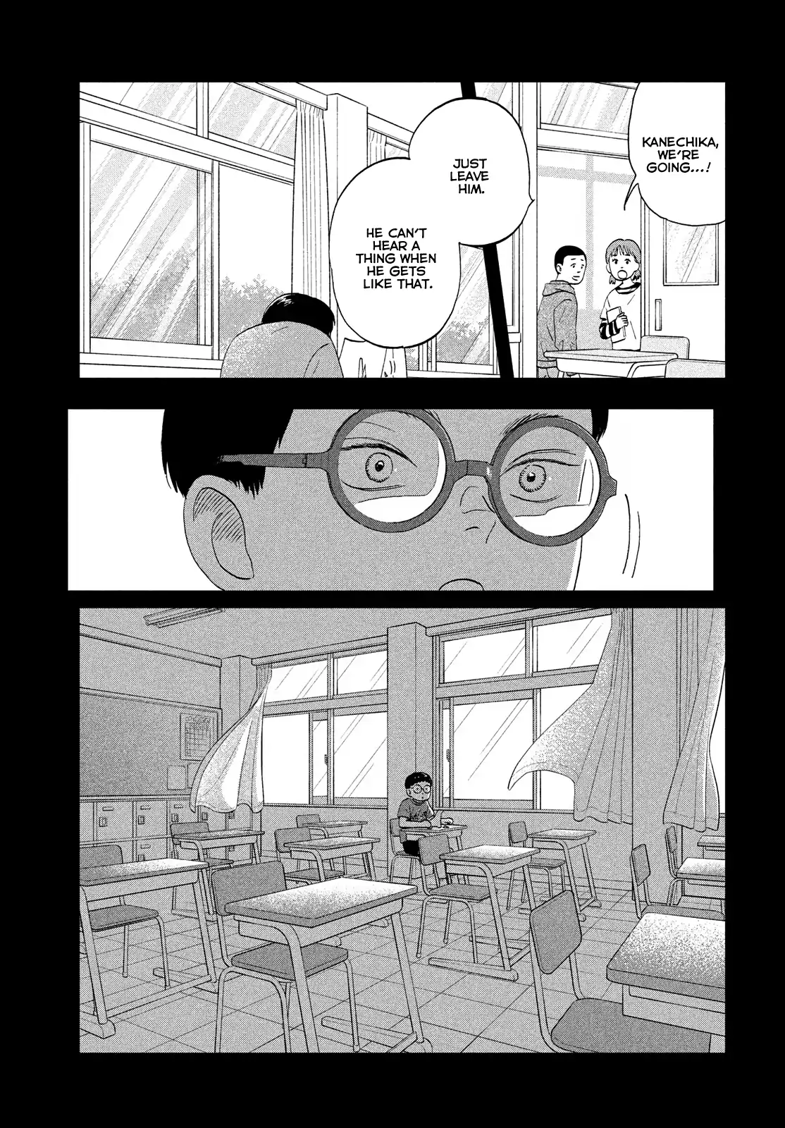 Skip to Loafer Chapter 72 - page 1
