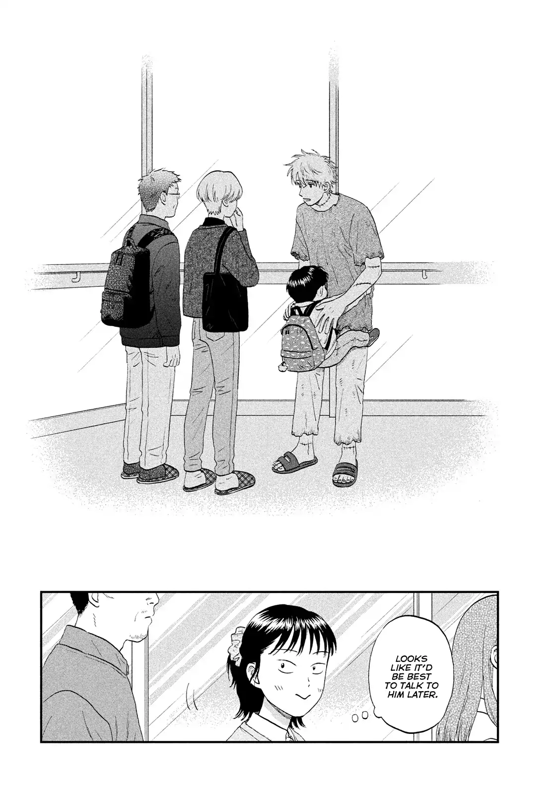 Skip to Loafer Chapter 72 - page 19
