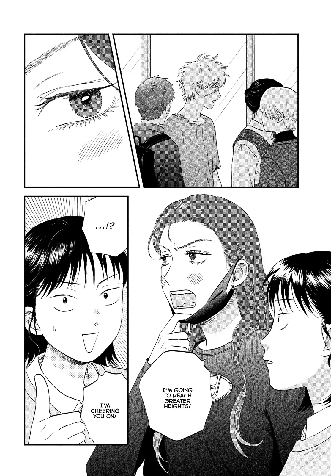 Skip to Loafer Chapter 72 - page 21