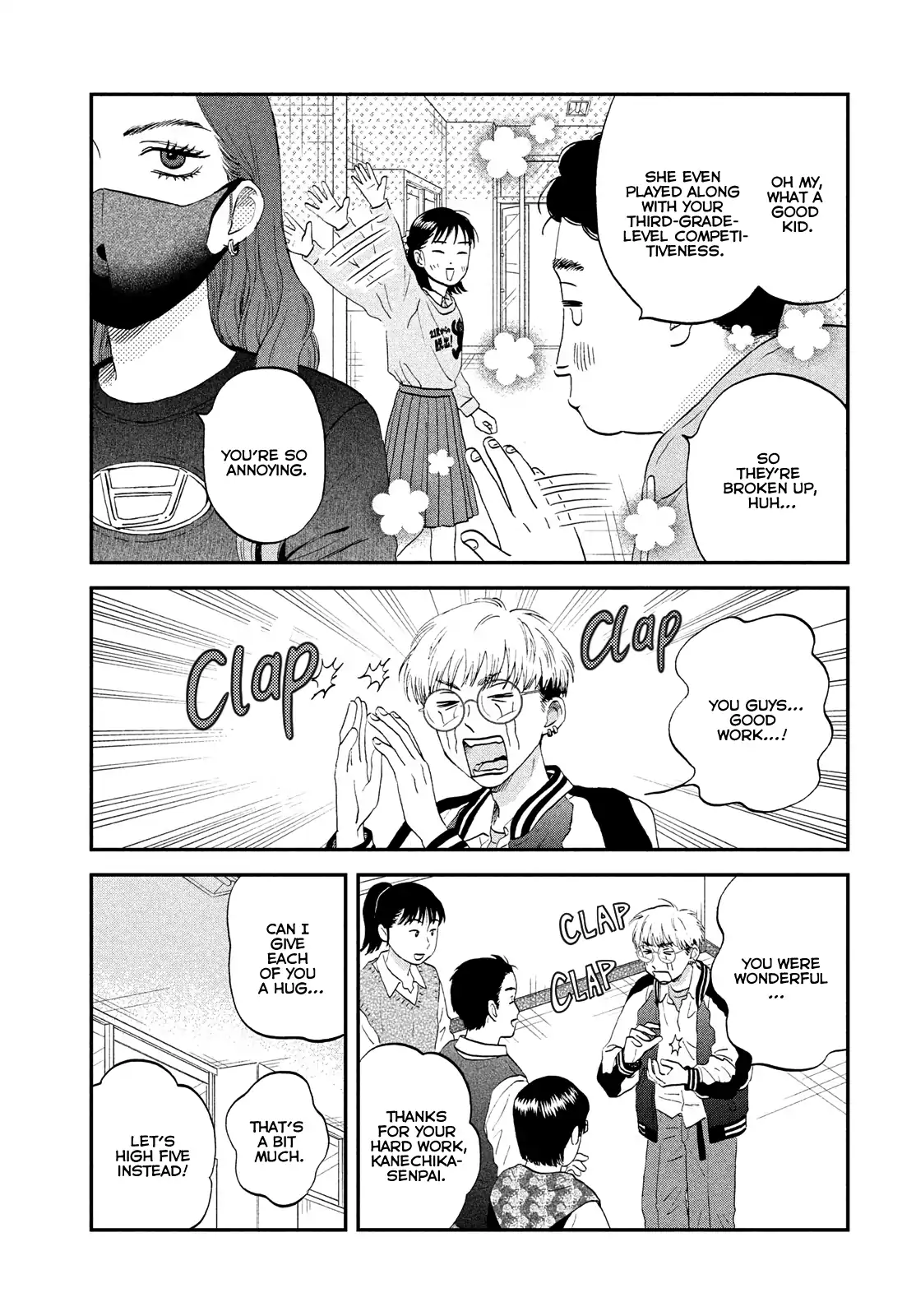 Skip to Loafer Chapter 72 - page 22
