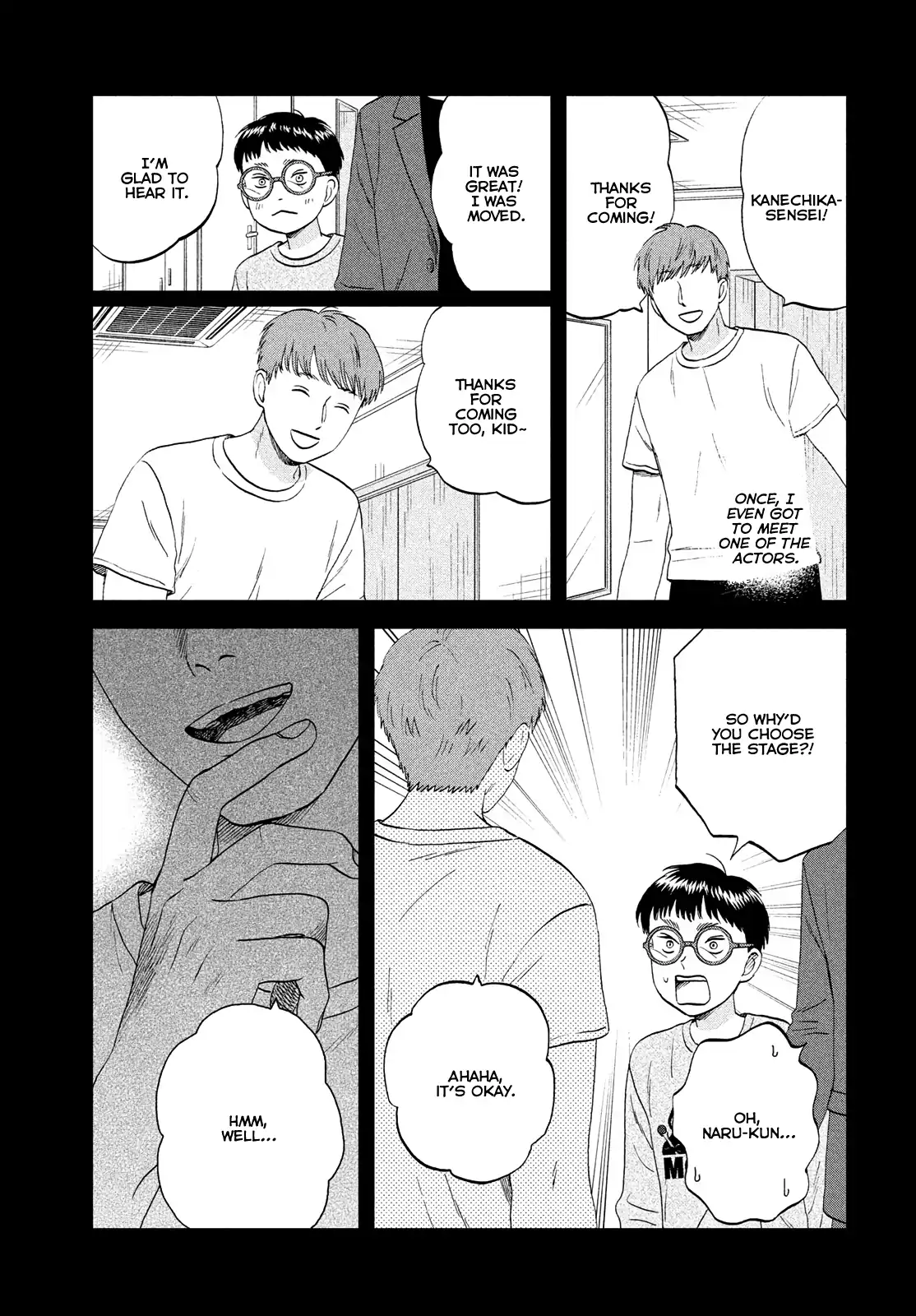 Skip to Loafer Chapter 72 - page 5