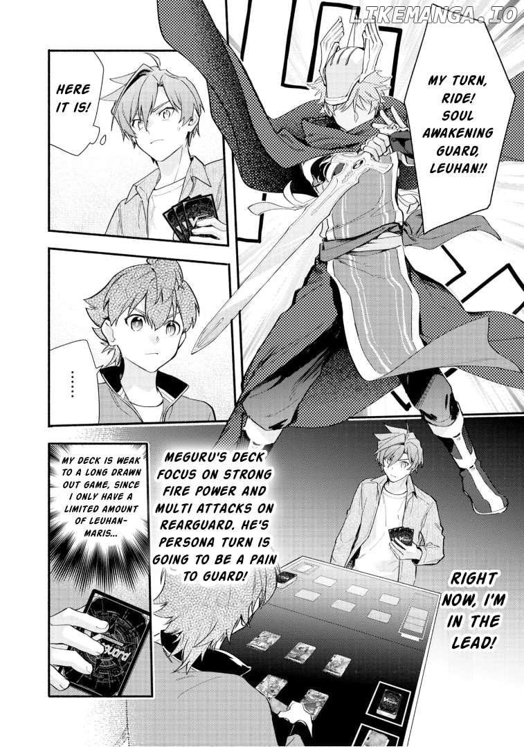 Cardfight!! Vanguard Youthquake Chapter 25 - page 12