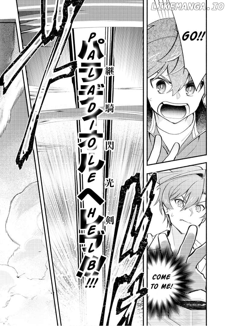 Cardfight!! Vanguard Youthquake Chapter 25 - page 19